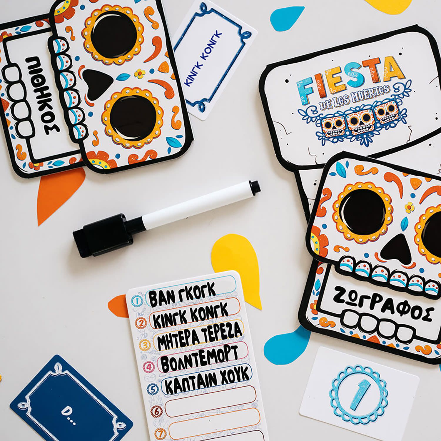 Εικόνα 3 του Επιτραπέζιο Fiesta De Los Muertos