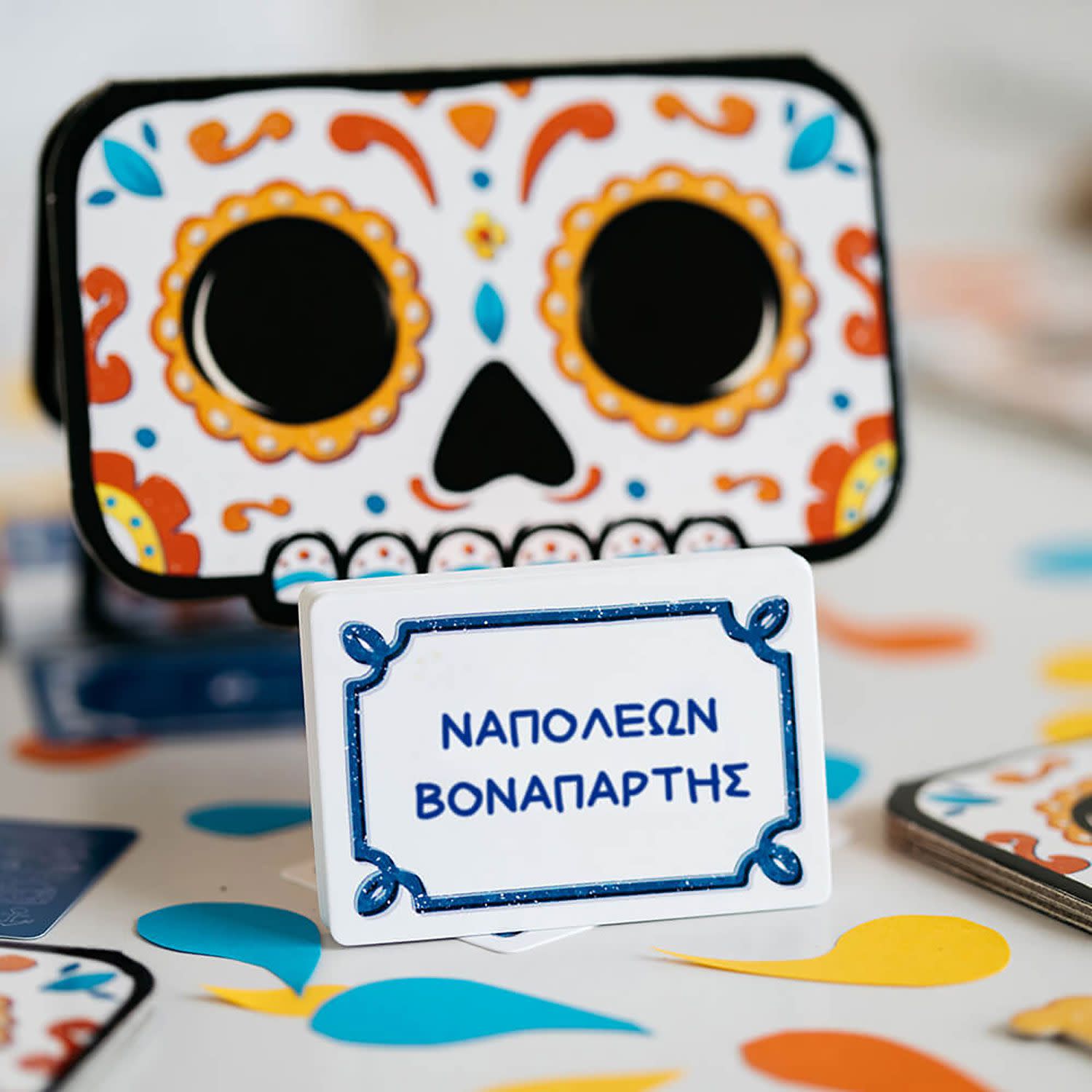 Εικόνα 4 του Επιτραπέζιο Fiesta De Los Muertos