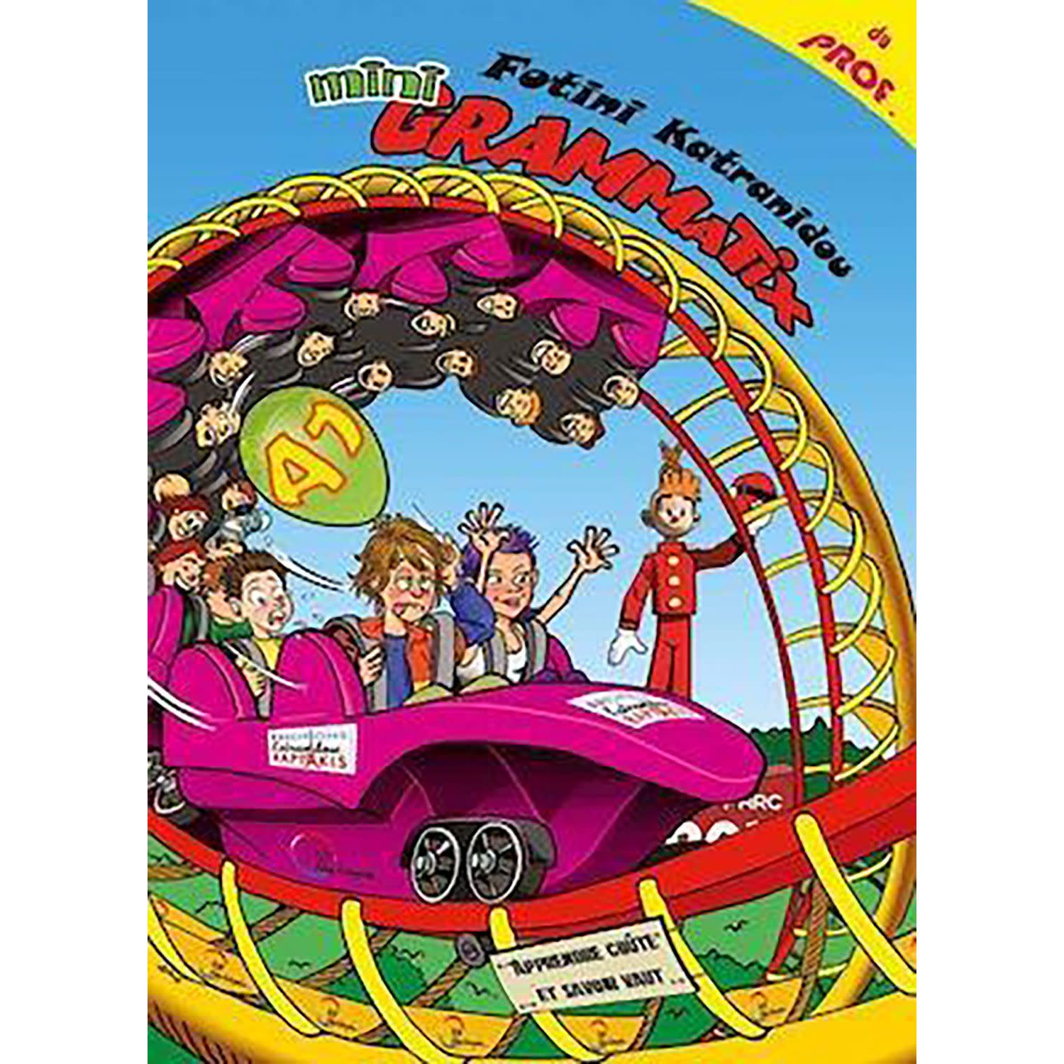 Εικόνα 1 του Mini Grammatix