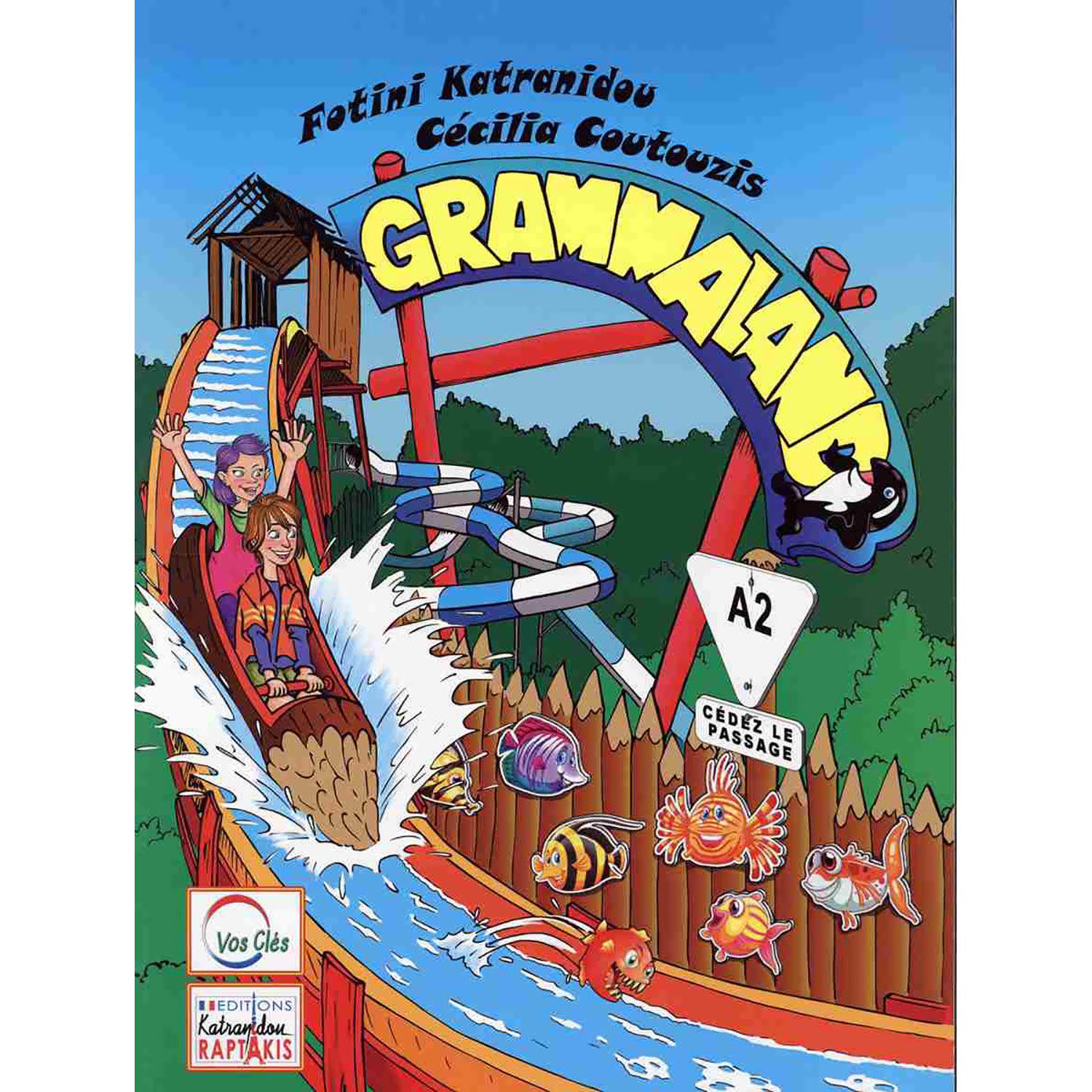 Εικόνα 1 του Grammaland