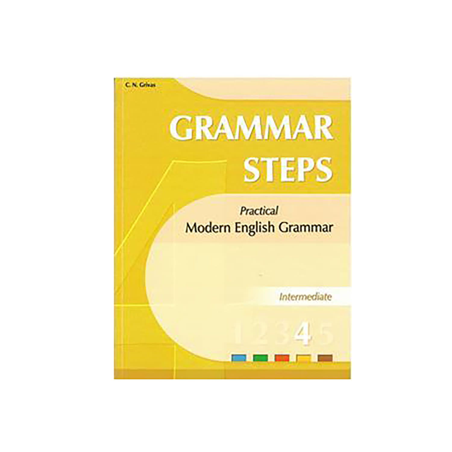 Εικόνα 1 του Grammar Steps 4
