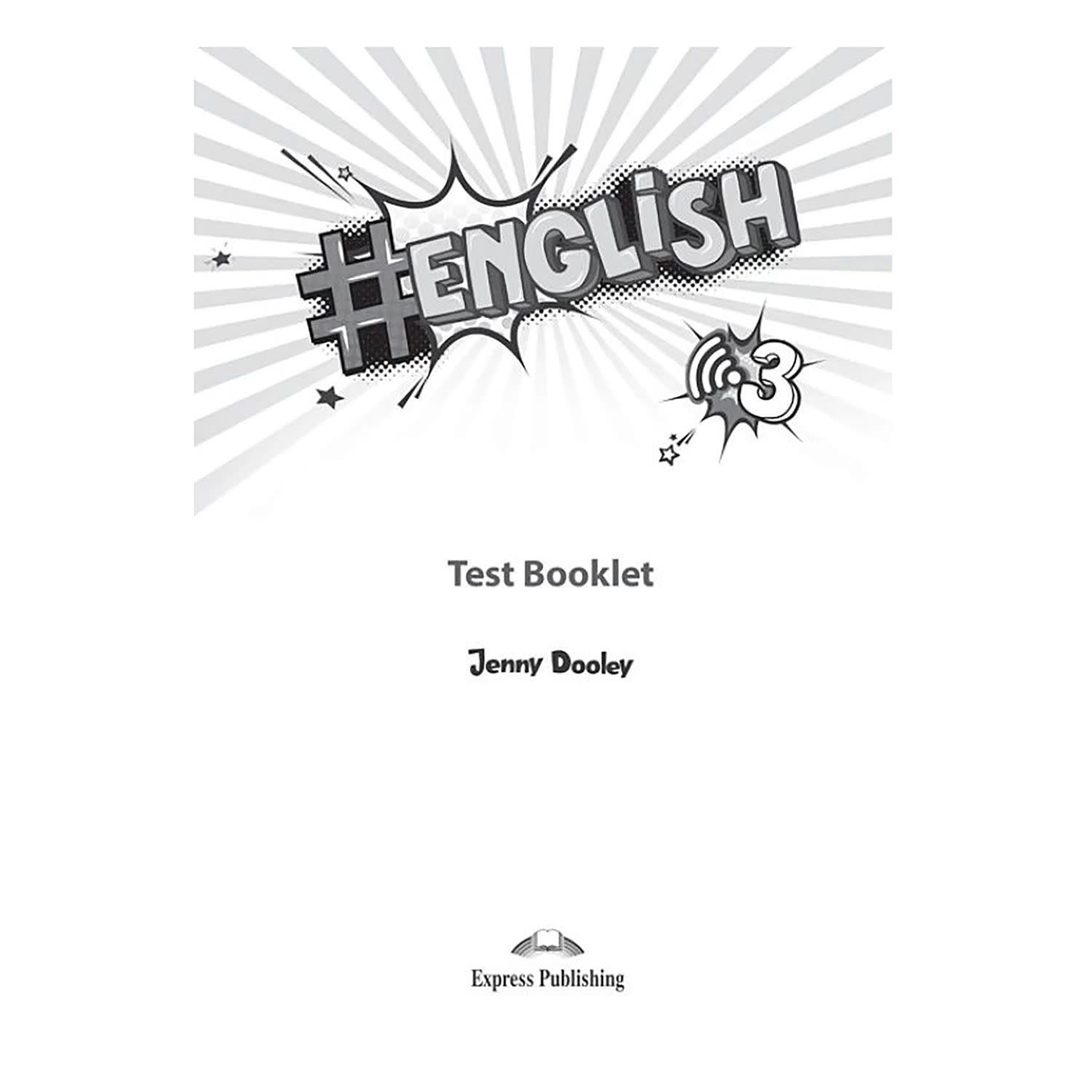 Hashtag #English 3 Test Booklet