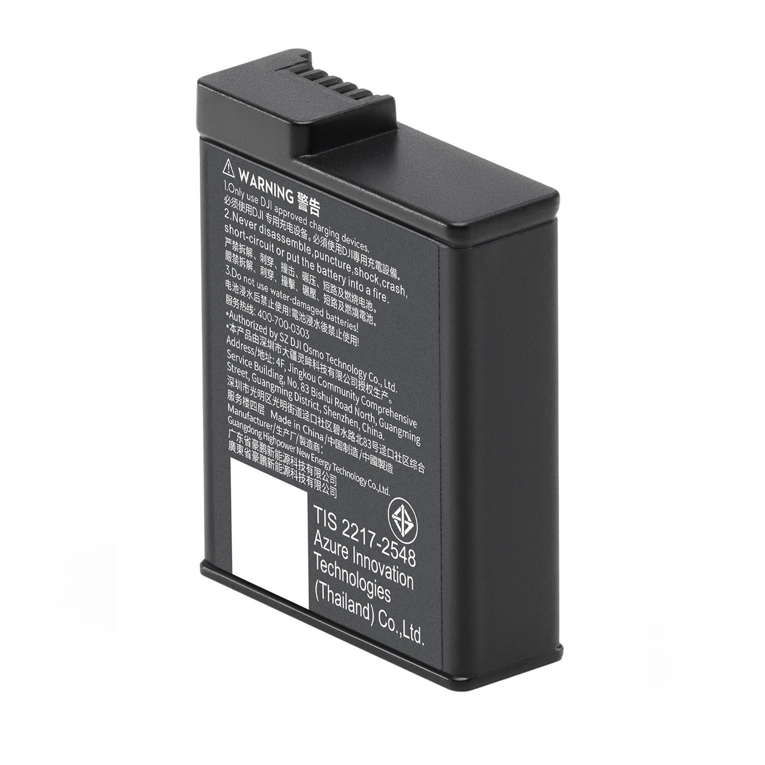 DJI Action Extreme Battery Plus (1950 mAh)