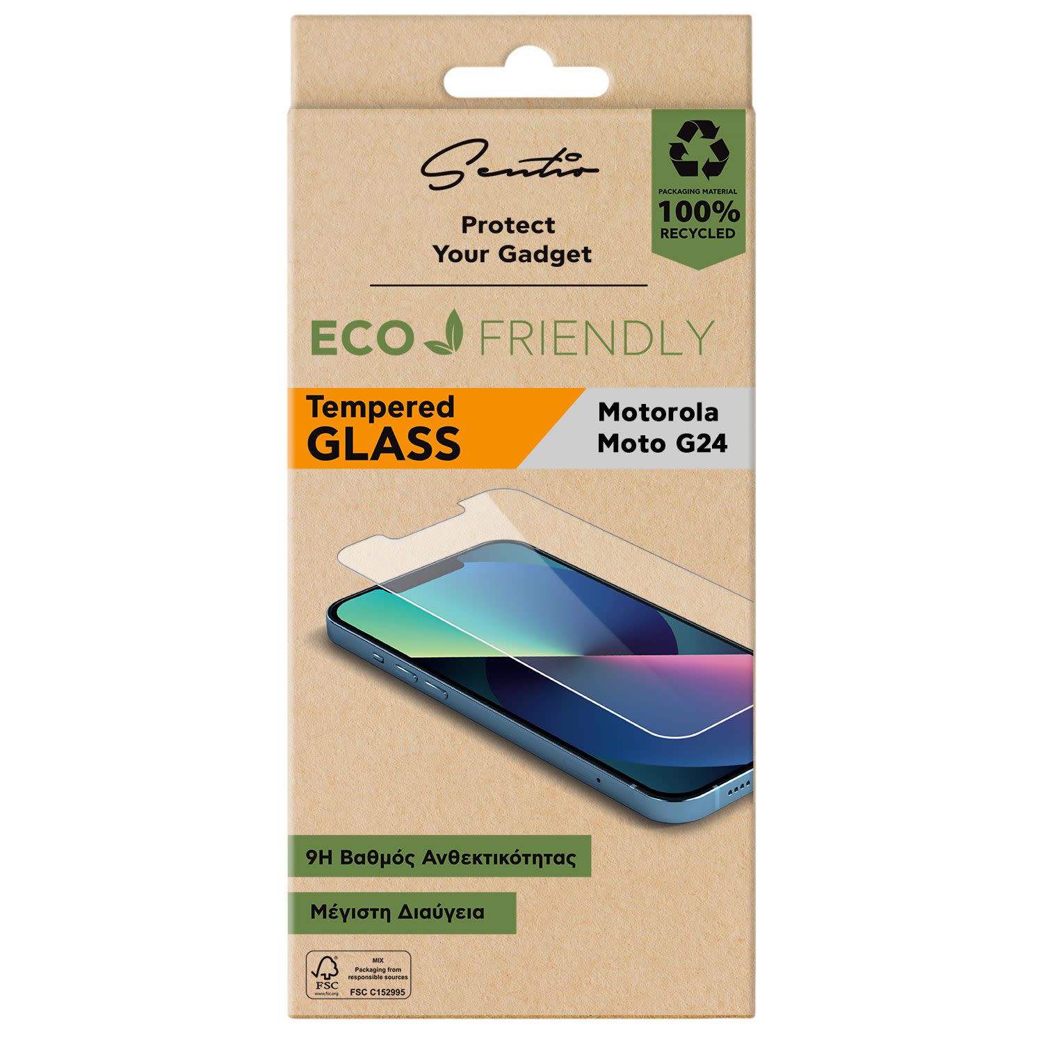 Εικόνα 1 του Sentio Γυαλί Tempered 2D για Motorola Moto g24
