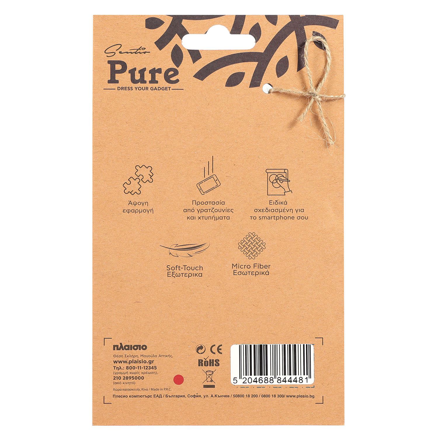 Εικόνα 4 του Sentio Θήκη Pure για Xiaomi 14T