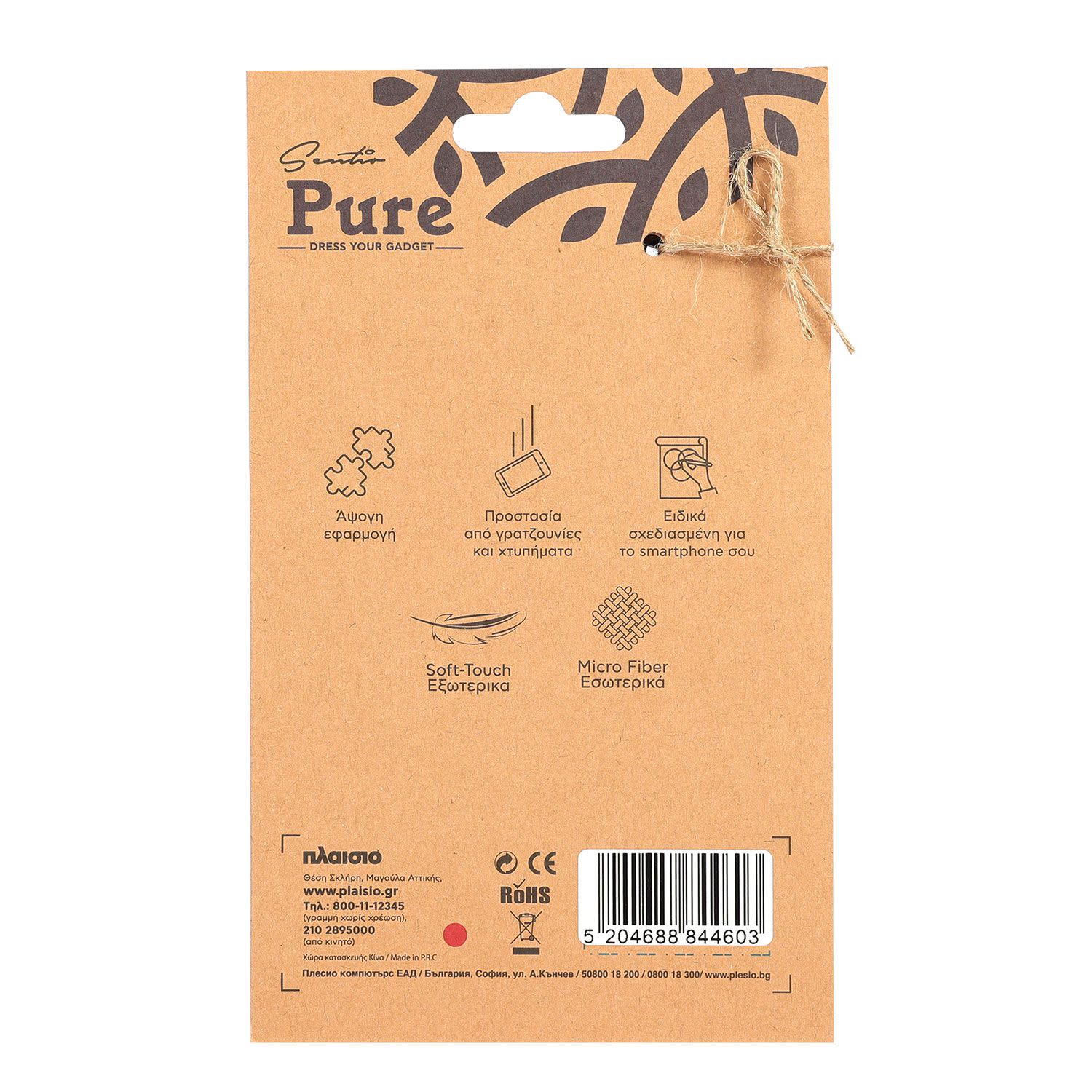 Εικόνα 4 του Sentio Θήκη Pure για Xiaomi 14T Pro