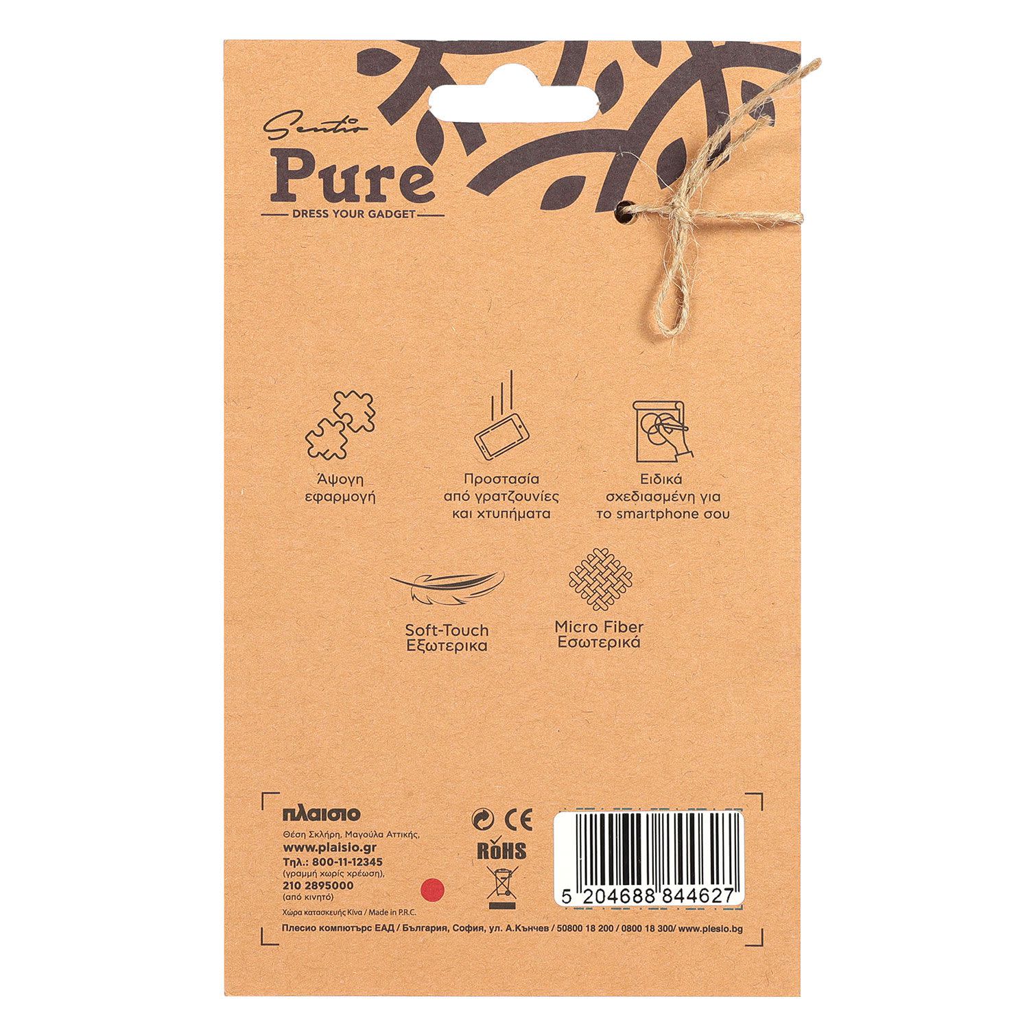 Εικόνα 4 του Sentio Θήκη Pure για Realme C67 4G