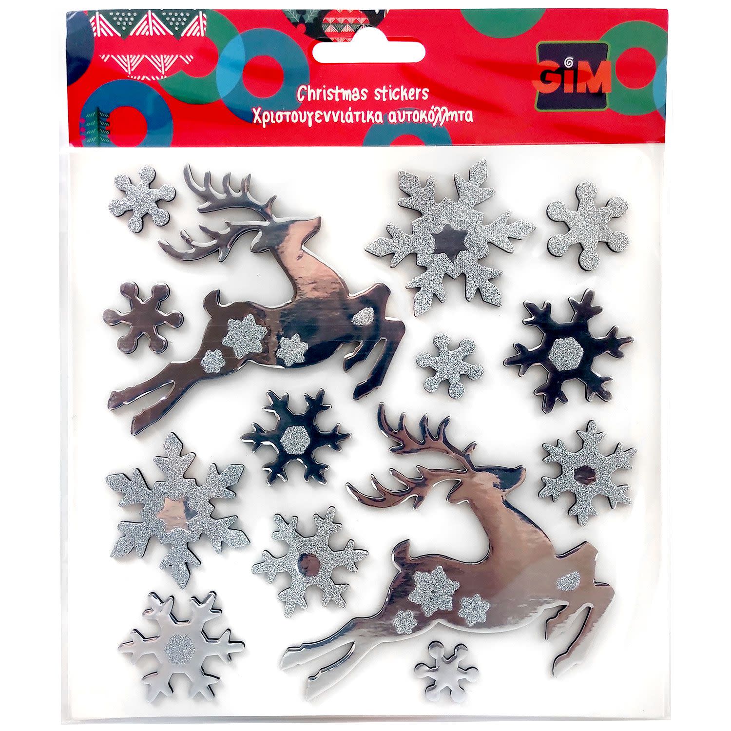 Εικόνα 1 του Gim Αυτοκόλλητα Eva X-Mas