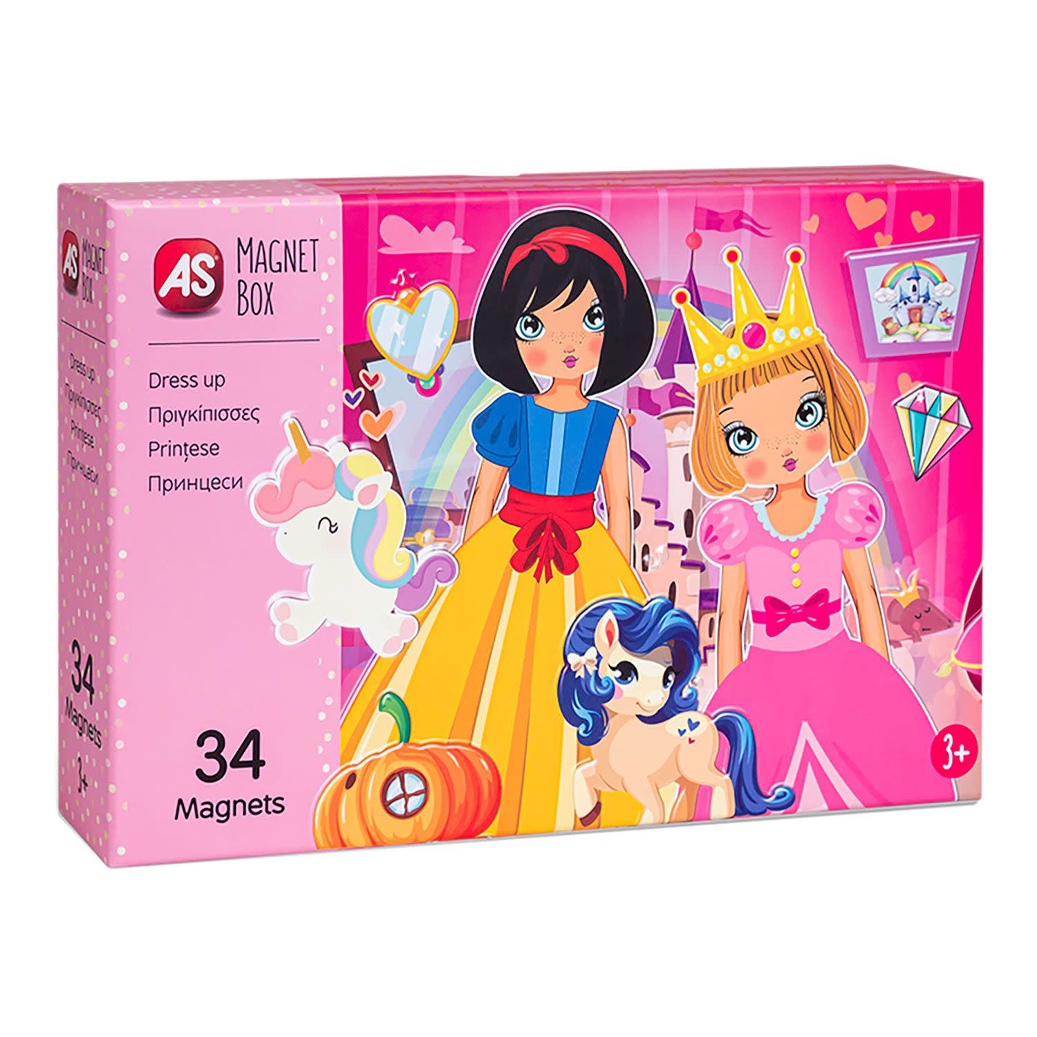 Εικόνα 1 του Magnet Box - Πριγκίπισσες Dress Up AS