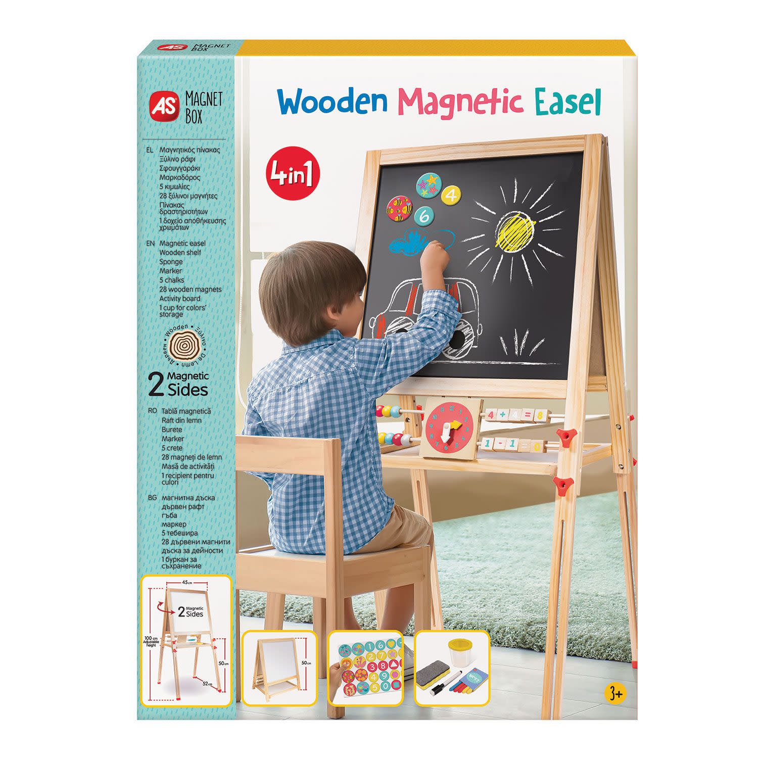 Εικόνα 1 του AS Εκπαιδευτικός Πίνακας Διπλής Όψης Μαγνητικός