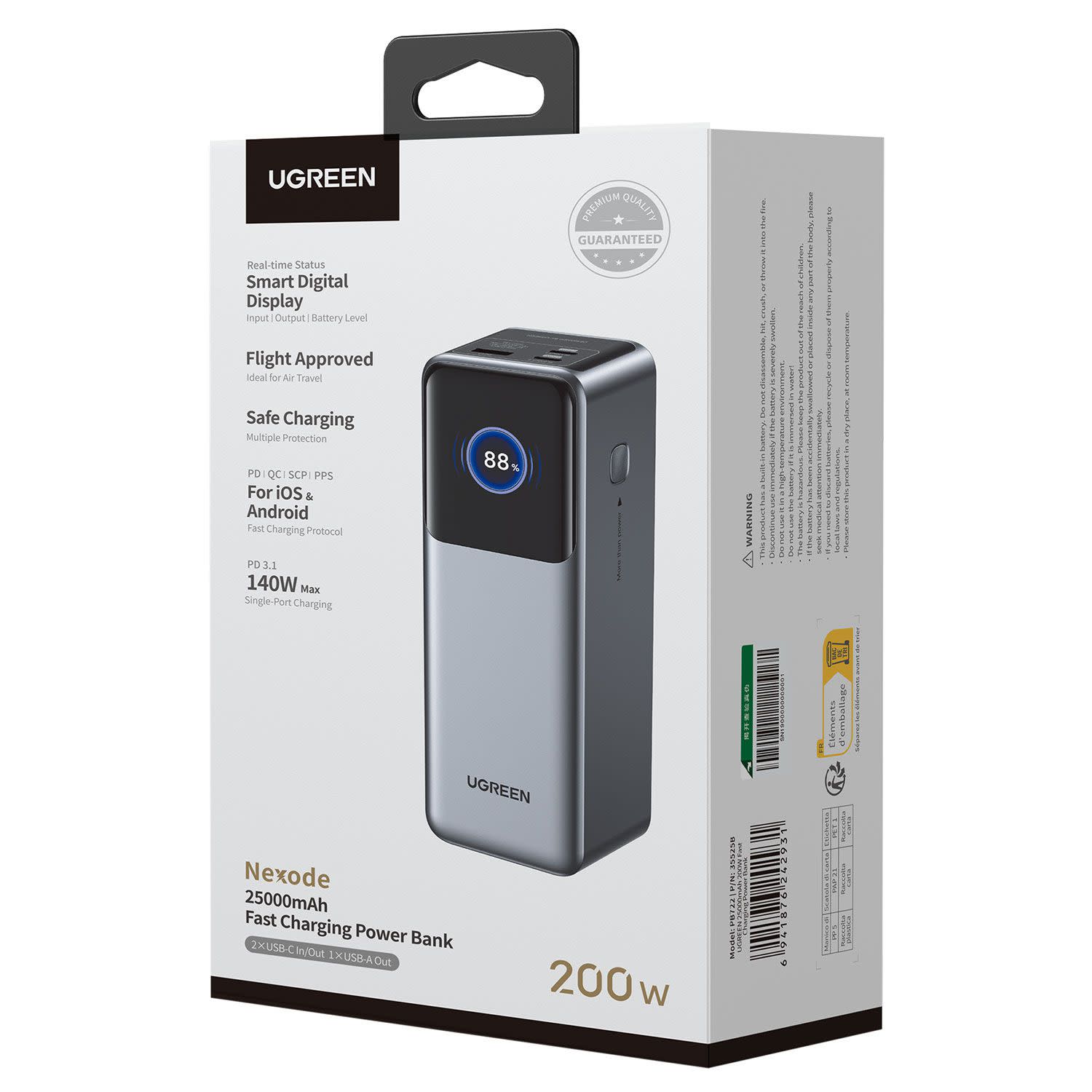 Εικόνα 3 του Ugreen Powerbank PD 25000 mAh 3 Θέσεων 200W Γκρι