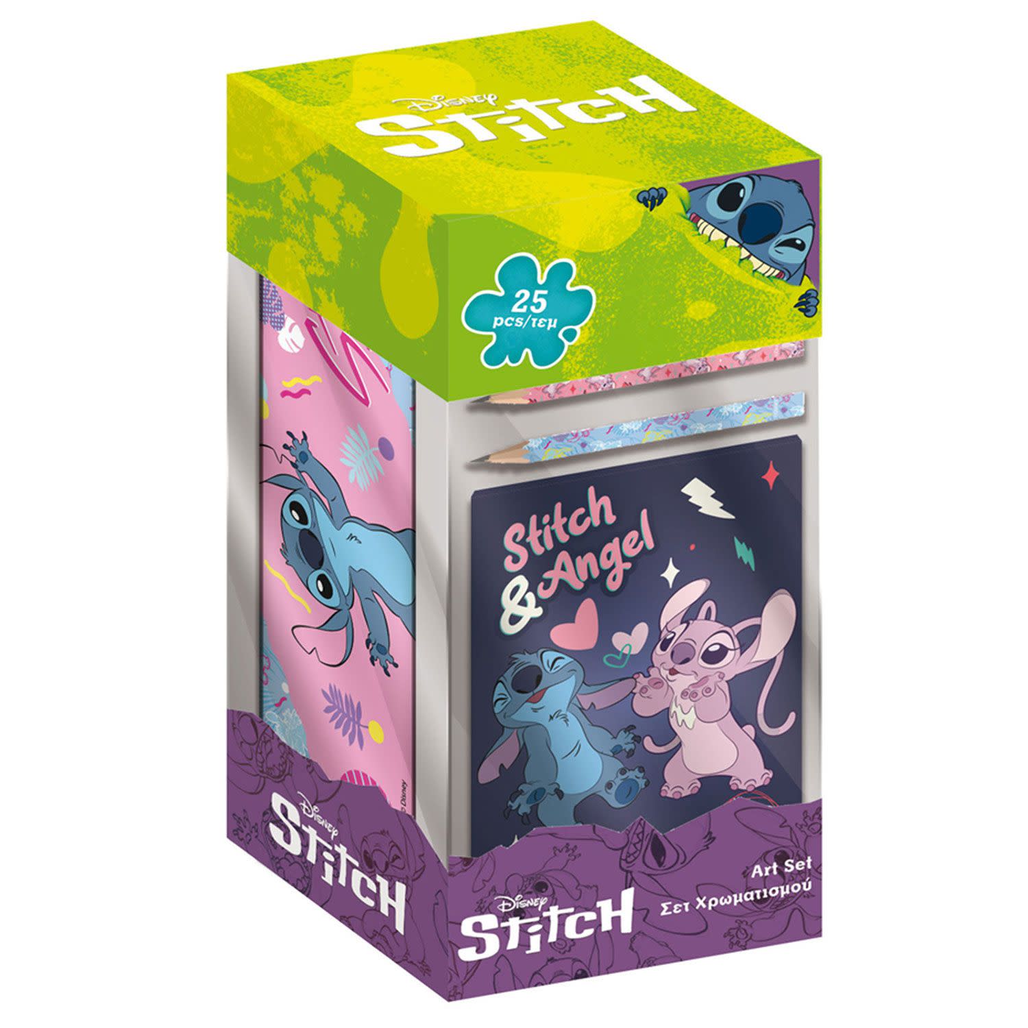 Εικόνα 1 του Must Σετ Ζωγραφικής Lilo & Stitch 25τεμ.