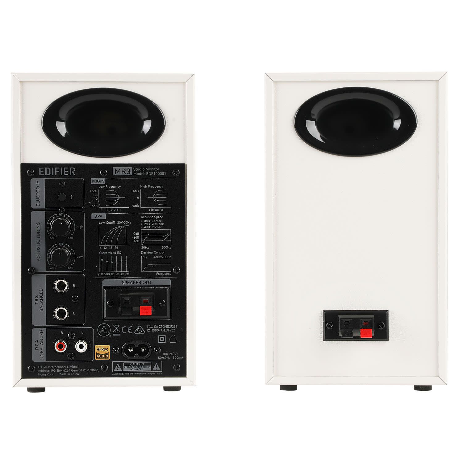 Εικόνα 3 του Edifier Speaker MR3 Λευκό