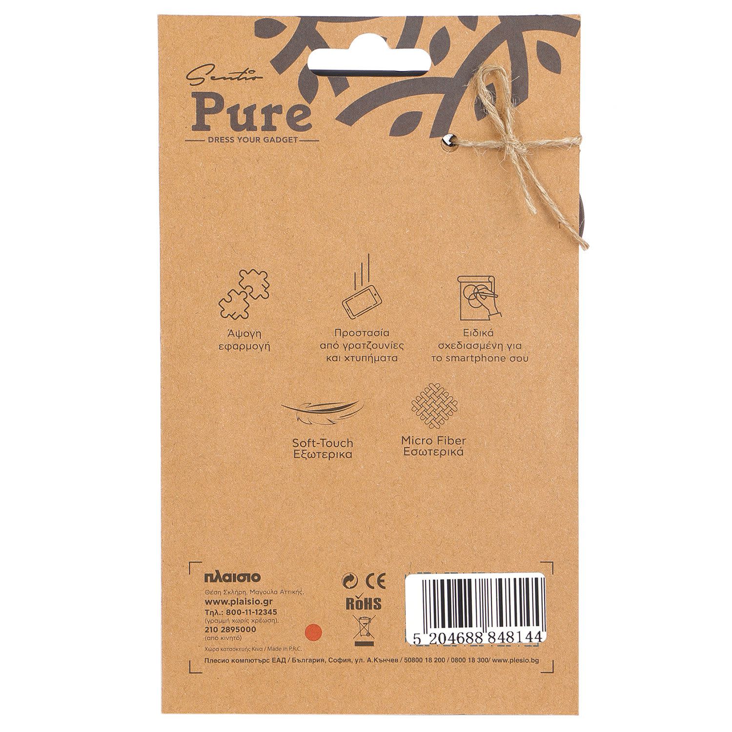 Εικόνα 4 του Sentio Θήκη Pure για Samsung Galaxy A16