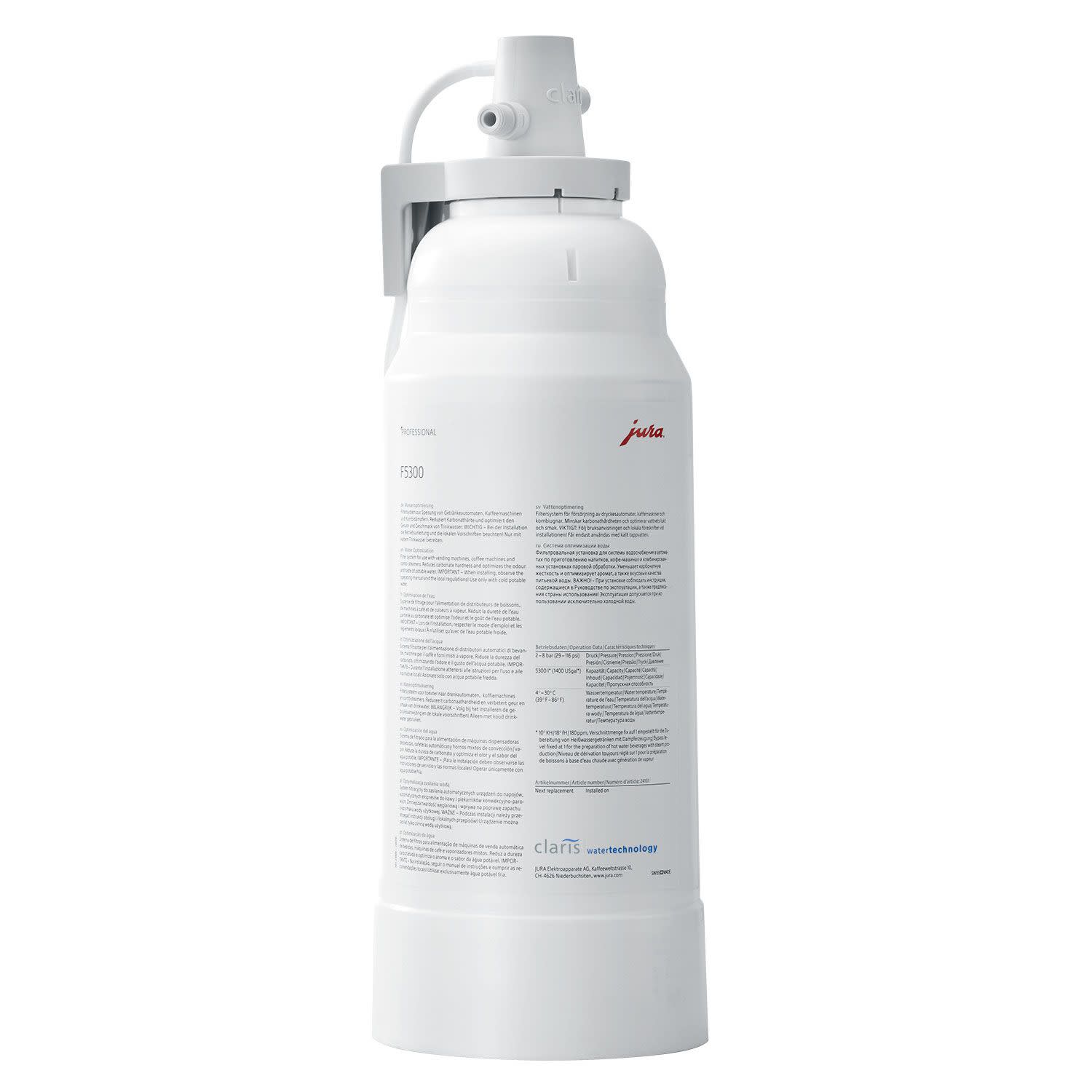 Jura Φίλτρο Νερού F5300