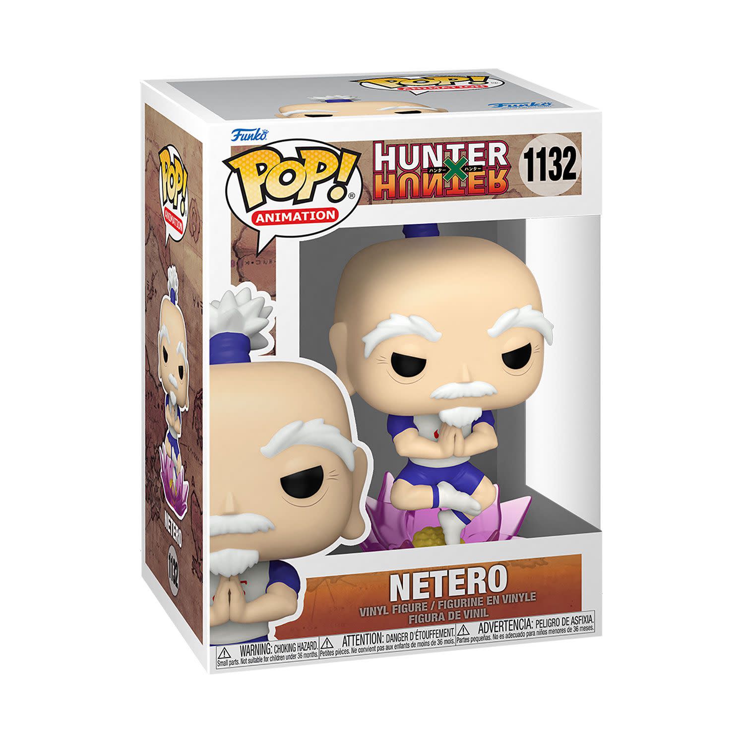 Εικόνα 1 του Funko Pop! Animation: Hunter x Hunter S3 - Netero #1132