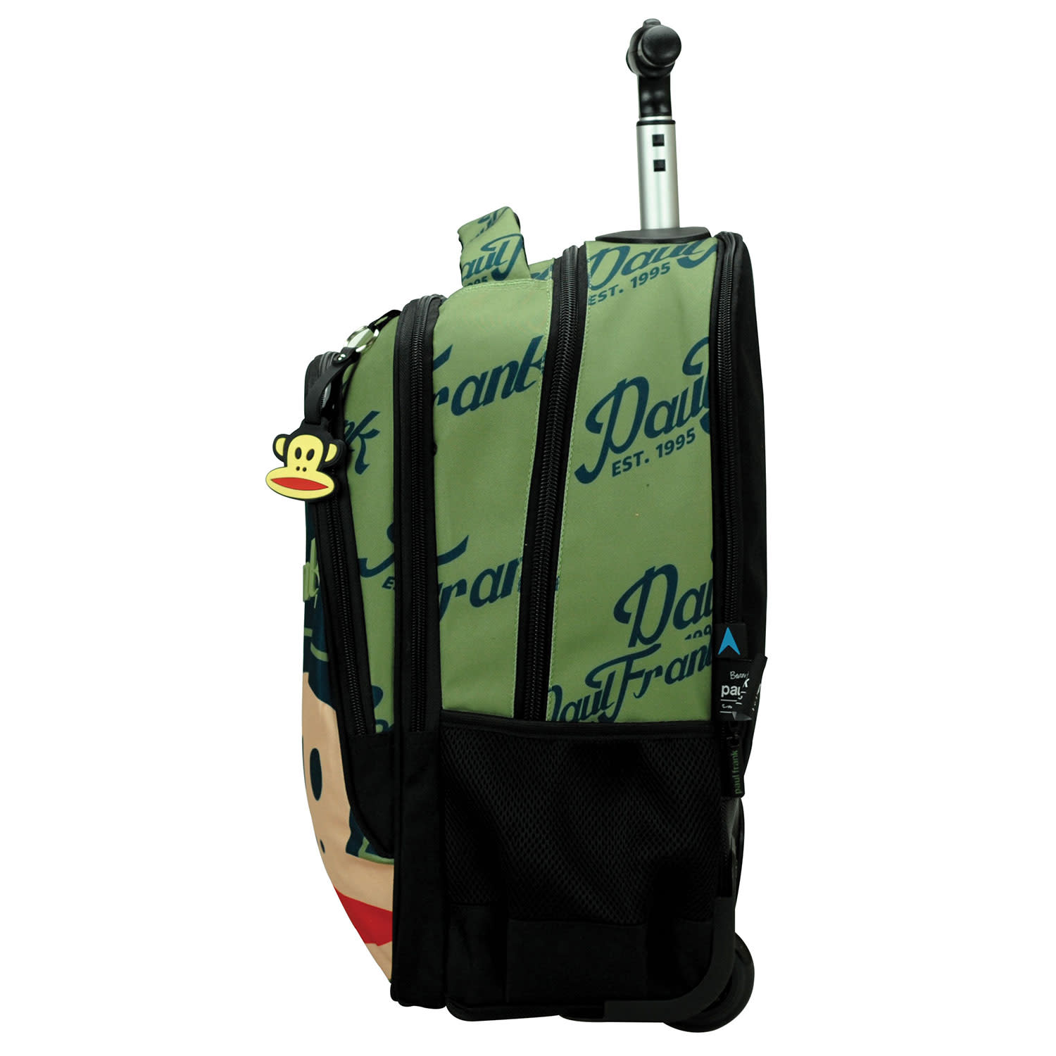 Εικόνα 3 του Bmu Τσάντα Trolley Δημοτικού Paul Frank Vintage