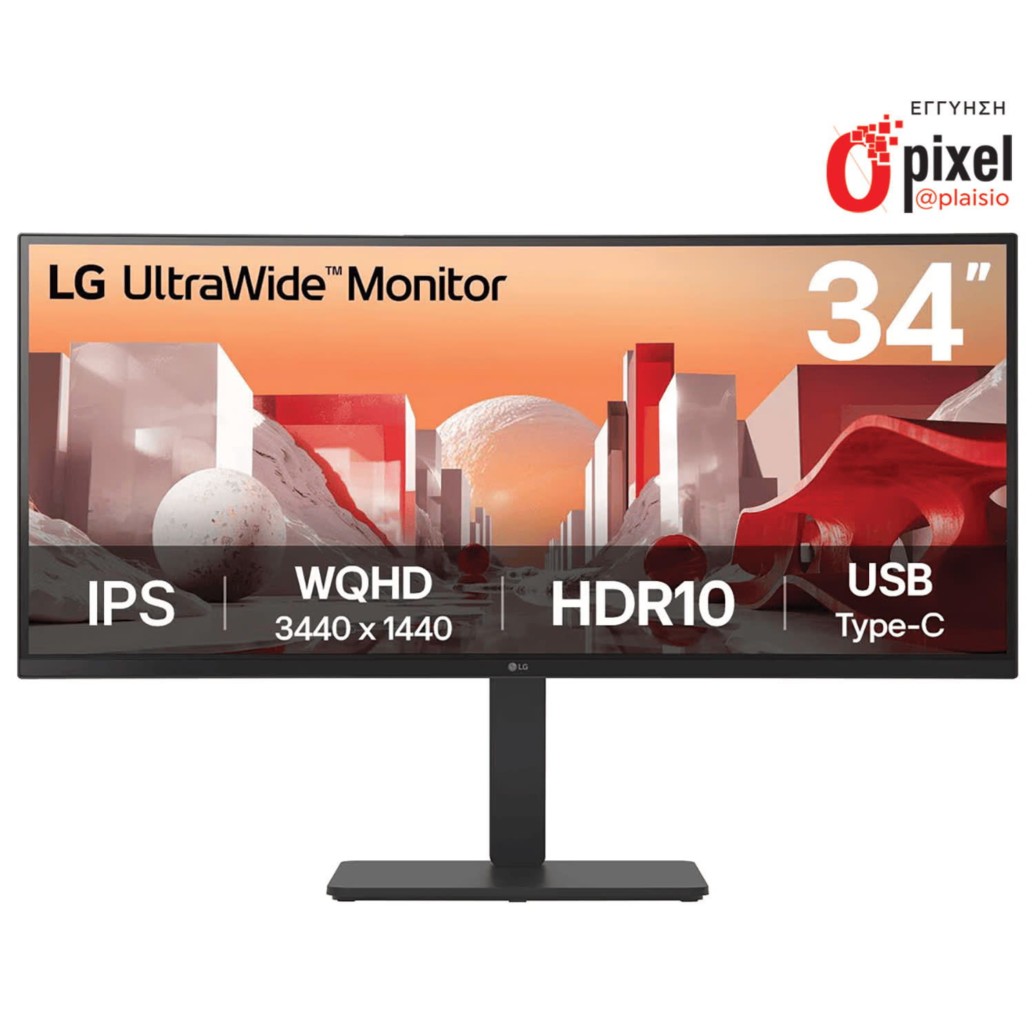 Εικόνα 1 του LG Monitor 34" 34BA75QE-B
