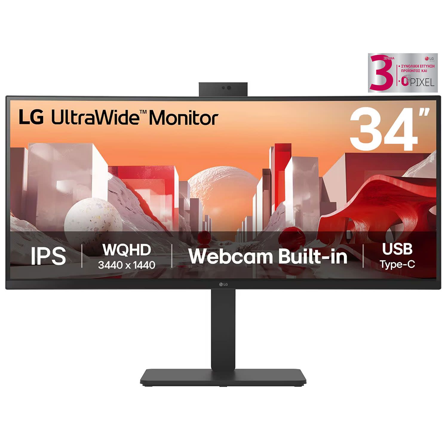 Κάνε κλικ για να δεις την εικόνα 1 του LG Monitor 34"" 34BA85QE-B