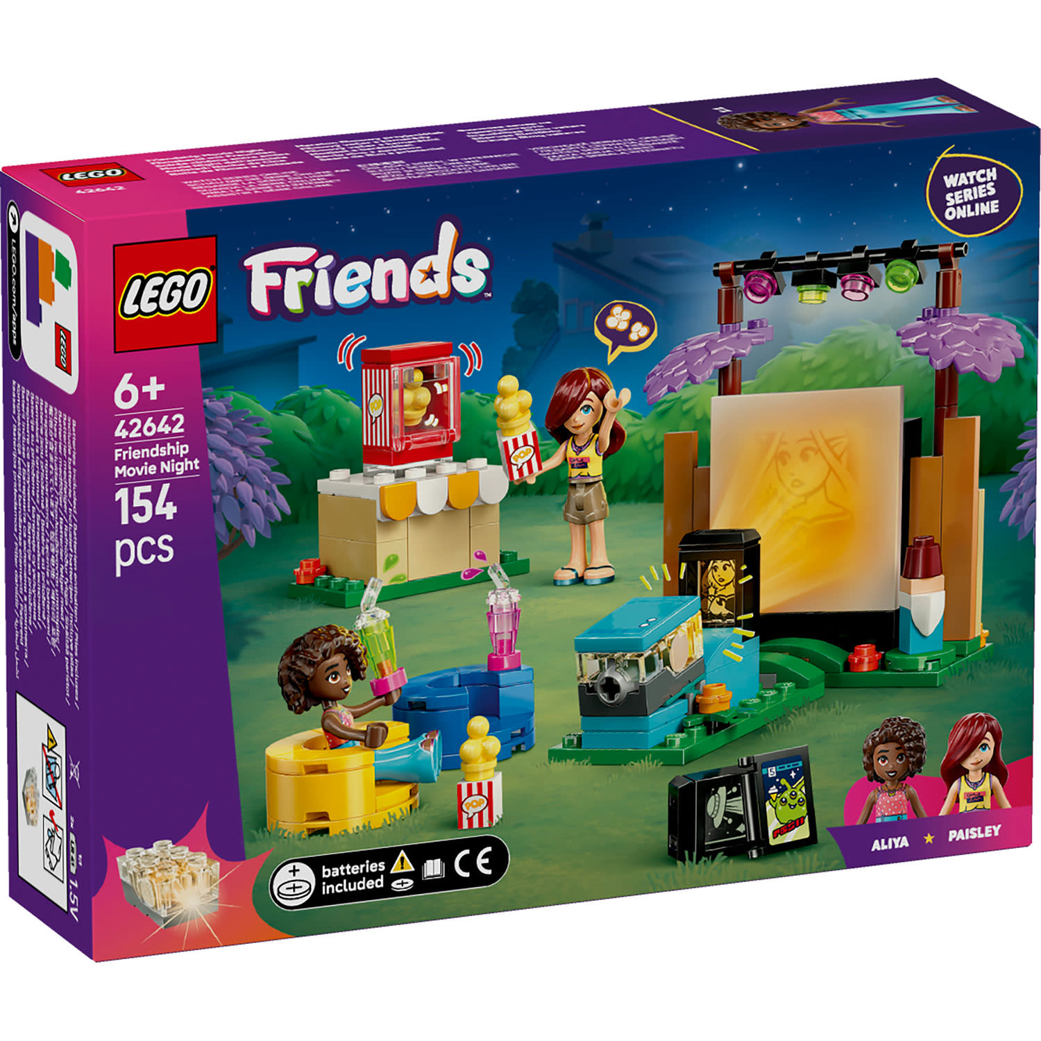 Εικόνα 1 του LEGO 42642 Friendship Movie Night