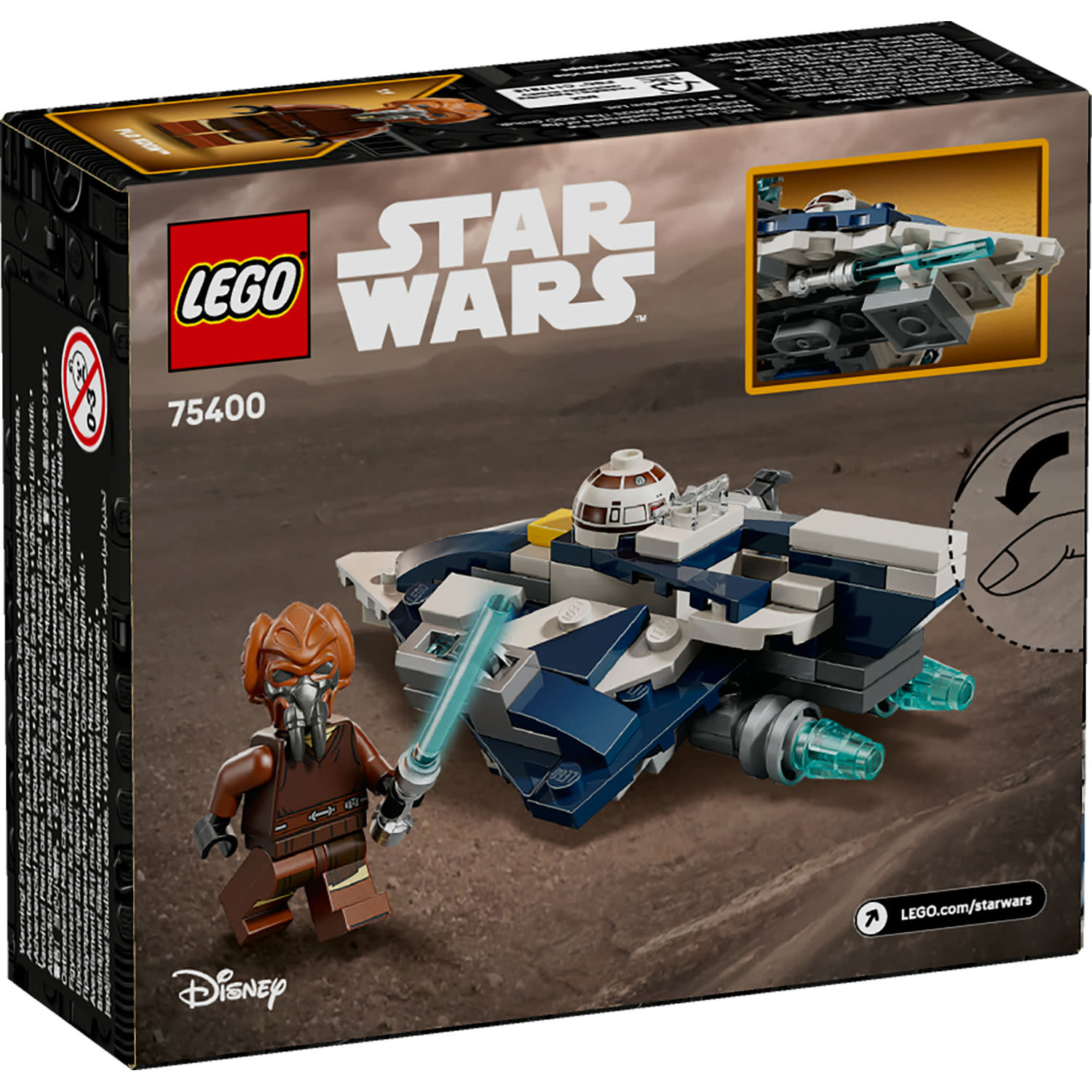 Κάνε κλικ για να δεις την εικόνα 5 του LEGO 75400 Plo Koon'S Jedi Starfighter Microfighte