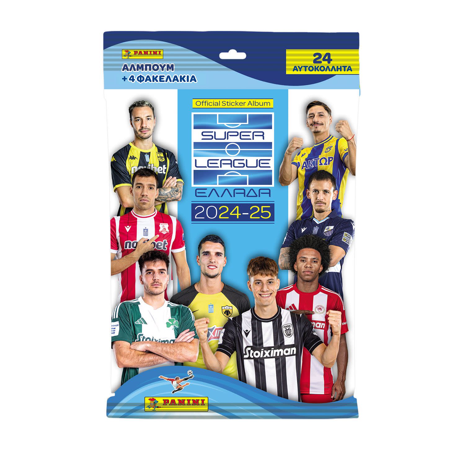 Εικόνα 1 του Superleague 2025 Starter Pack Αυτοκόλλητα Panini