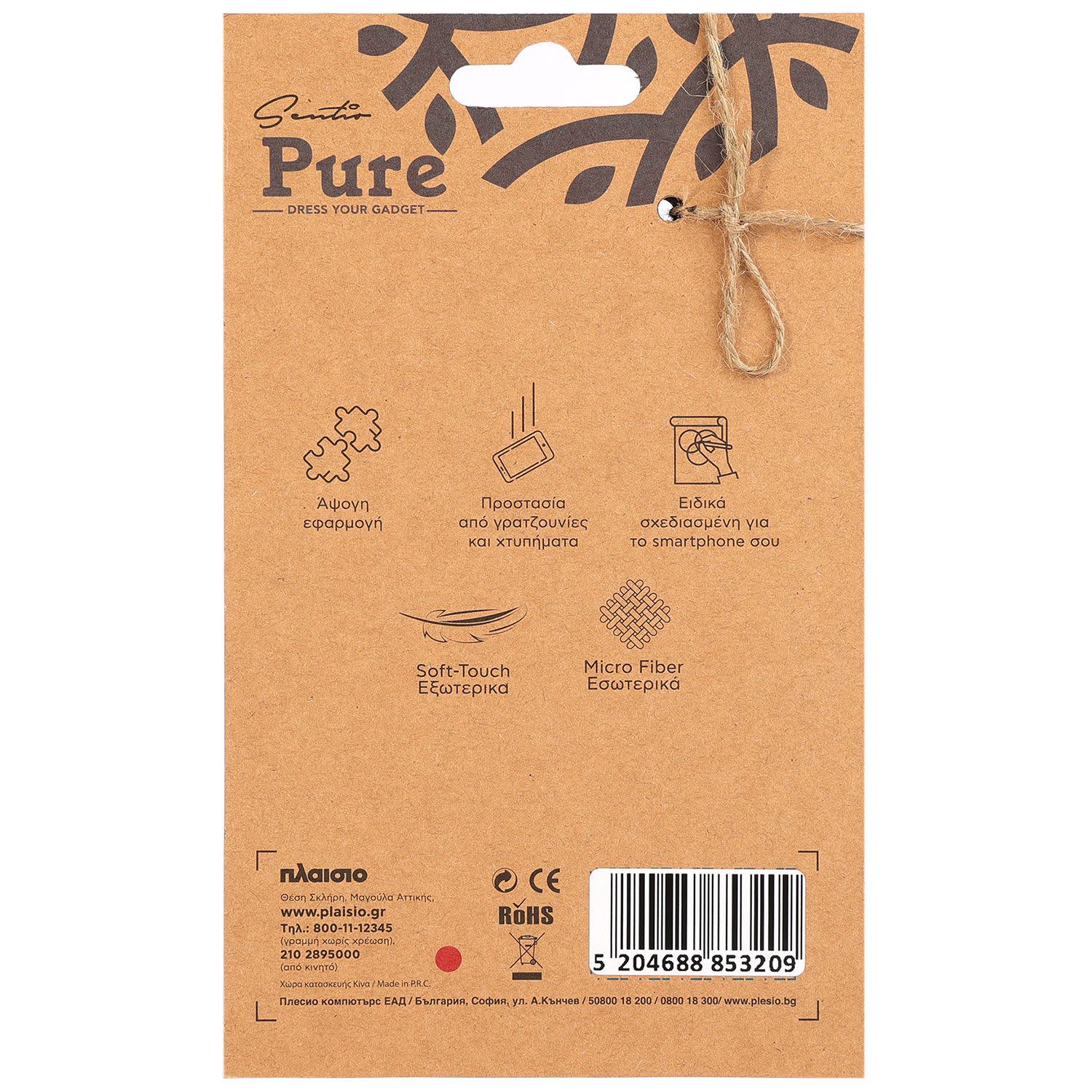 Εικόνα 4 του Sentio Θήκη Pure για Samsung Galaxy Α06