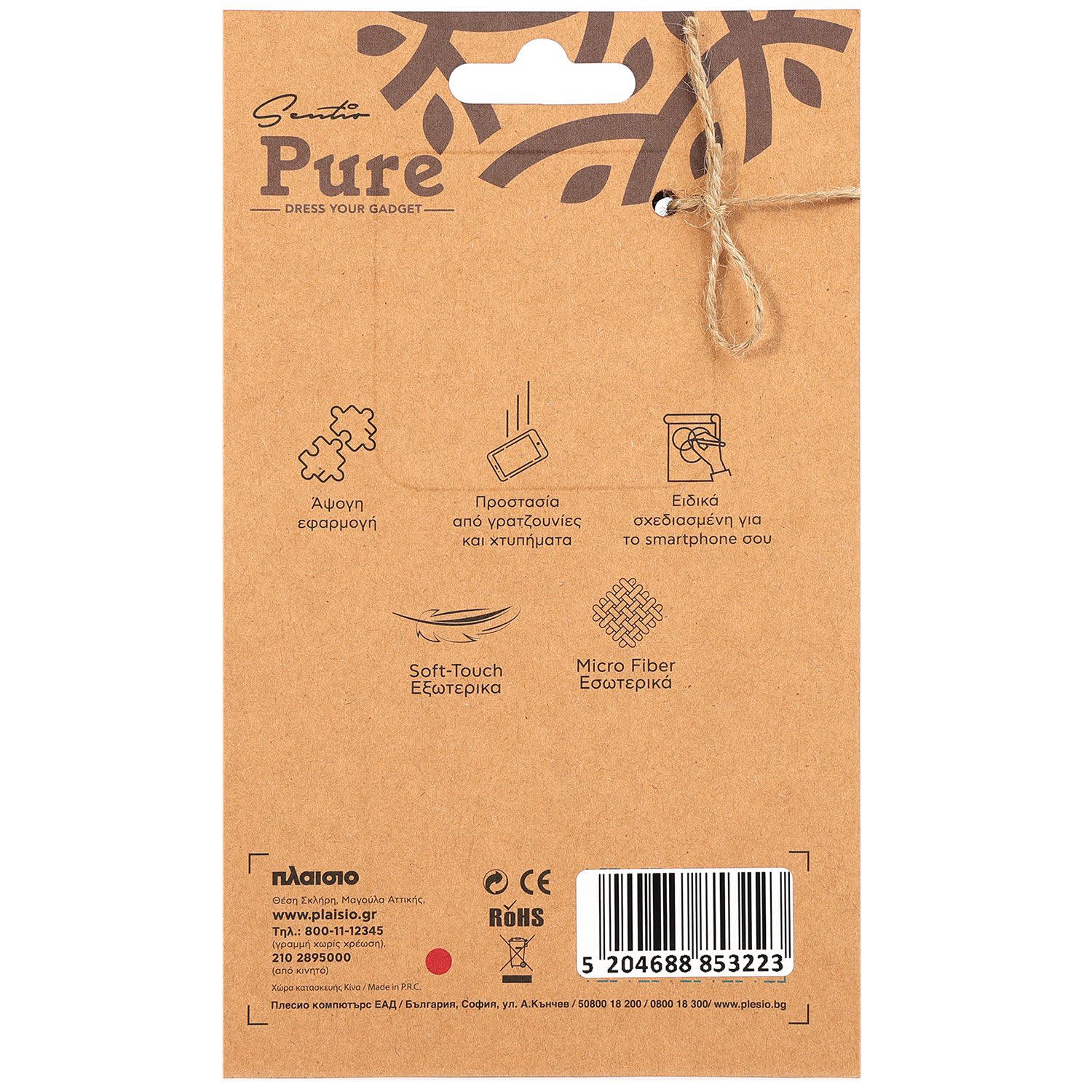 Εικόνα 4 του Sentio Θήκη Pure για Samsung Galaxy A26