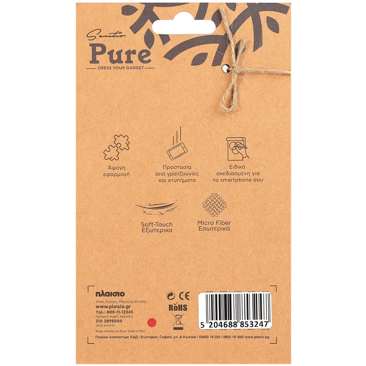 Εικόνα 4 του Sentio Θήκη Pure για Samsung Galaxy A36