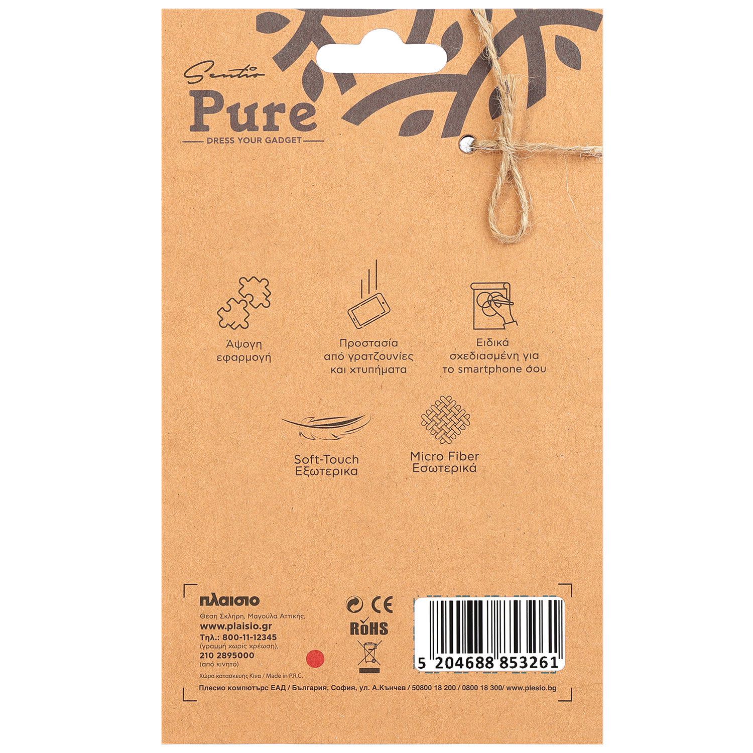 Εικόνα 4 του Sentio Θήκη Pure για Samsung Galaxy A56