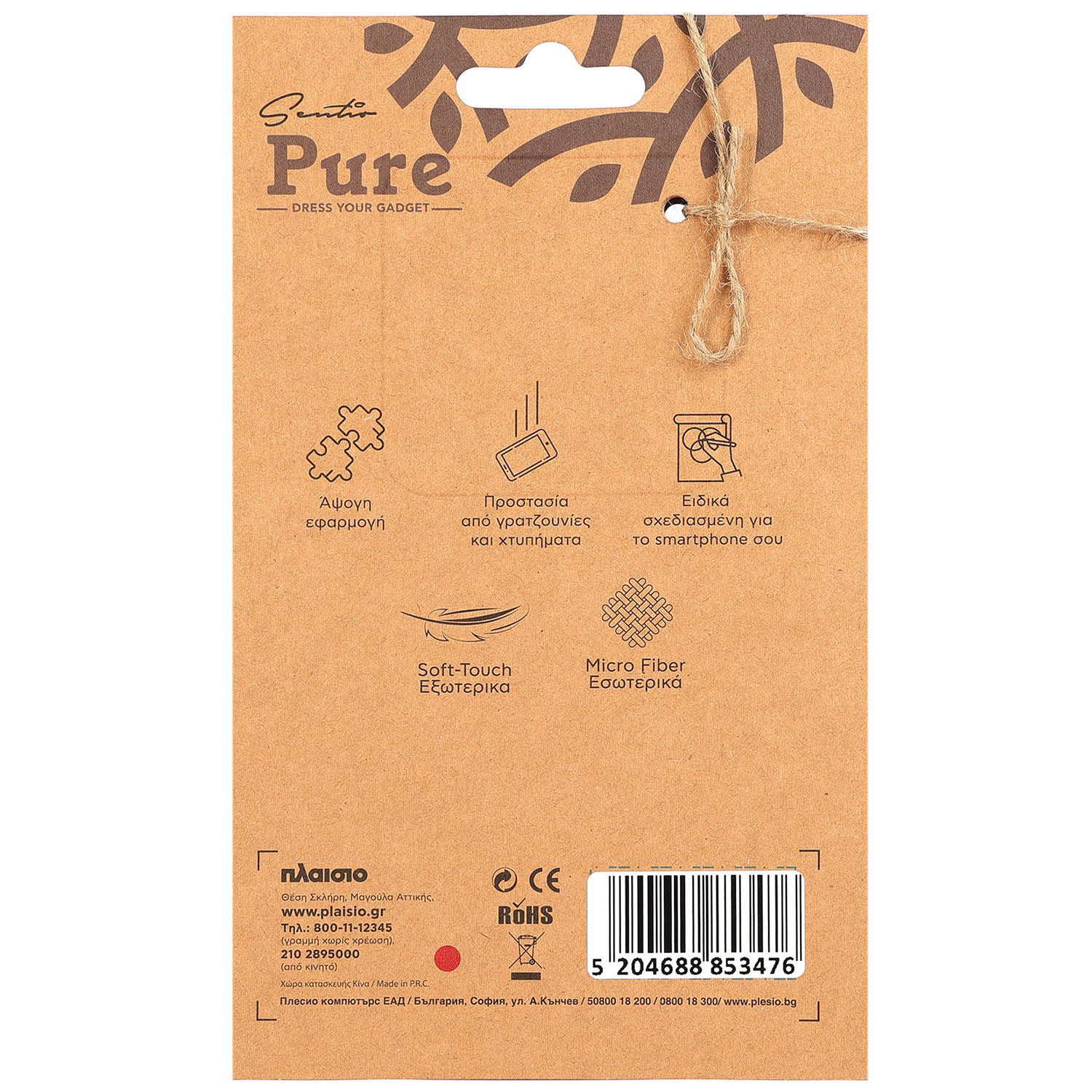 Εικόνα 4 του Sentio Θήκη Pure για OPPO Reno 13