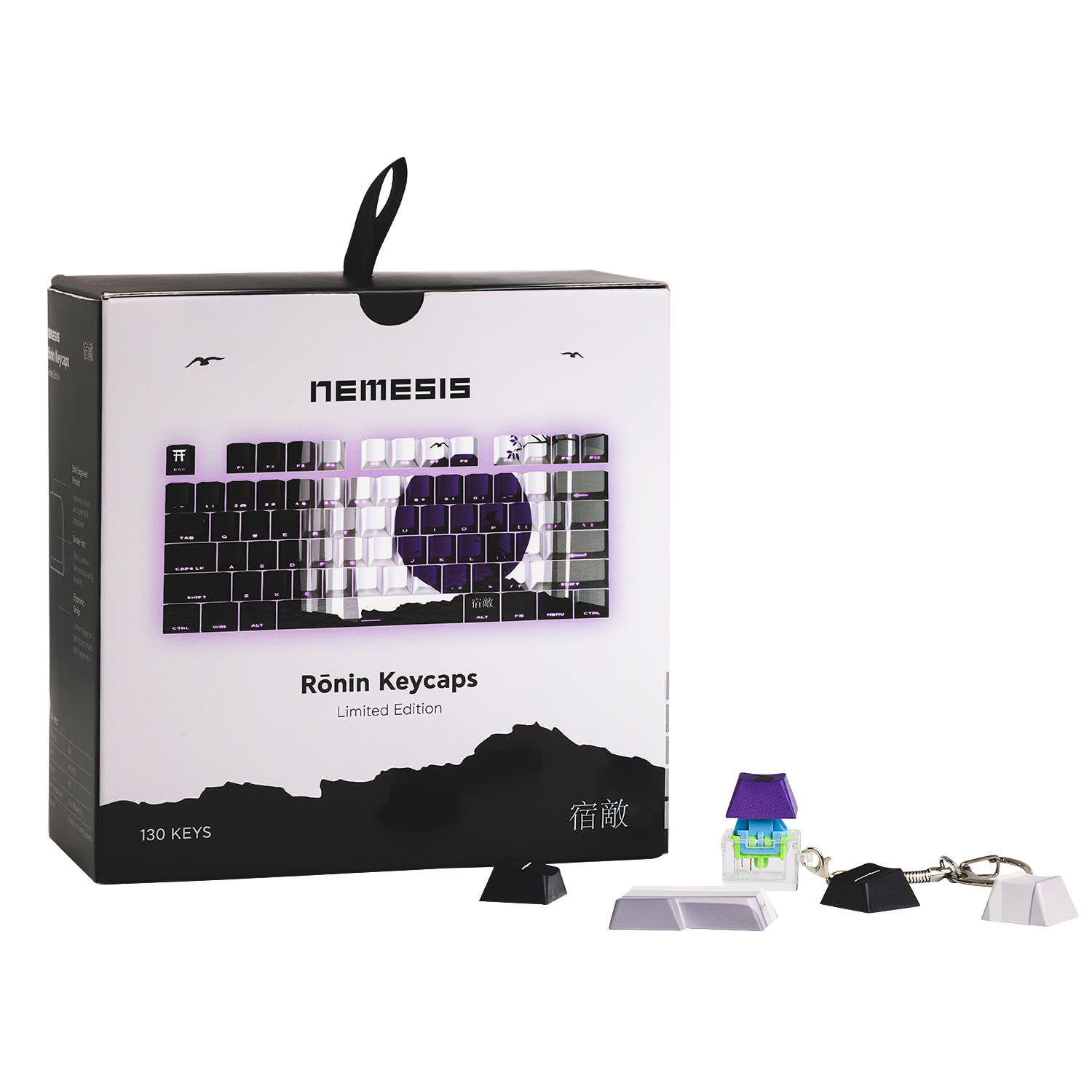 Turbo-X Nemesis Ronin Keycaps