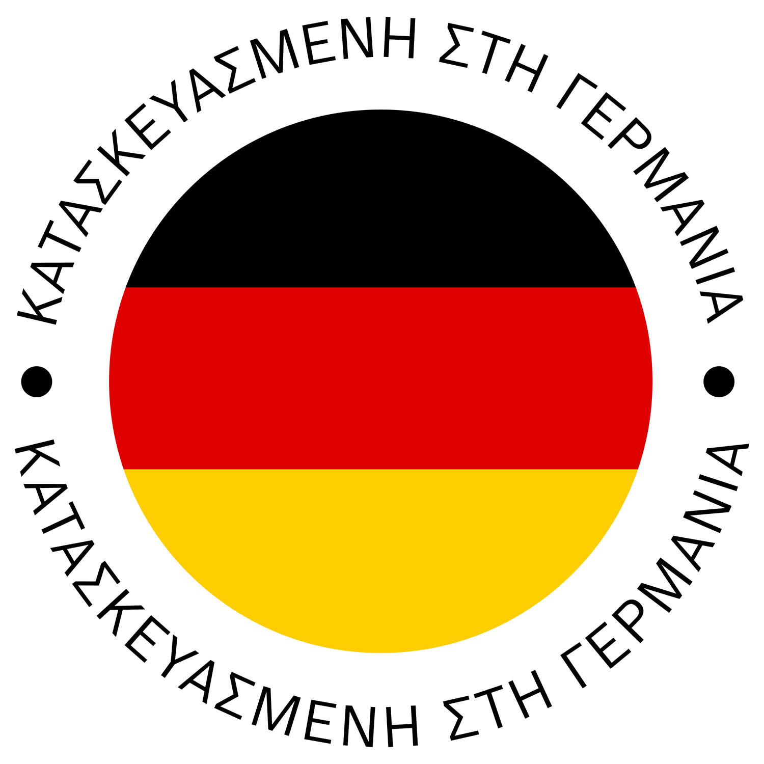 Εικόνα 9 του Bosch Σκούπα Stick Επαναφ/μενη BCS931GAC Unlimited 9