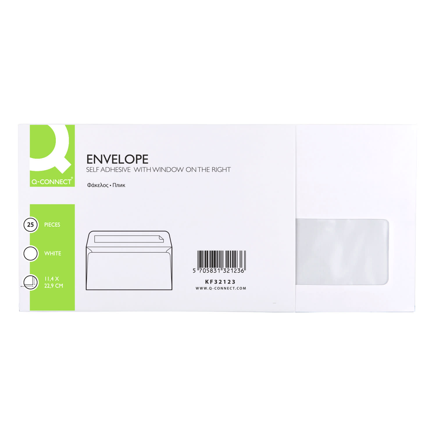 Εικόνα 1 του Q-Connect Φάκελος Αλληλογραφίας με Παράθυρο Δεξιά 11,4x22,9 cm 25 Τεμ.