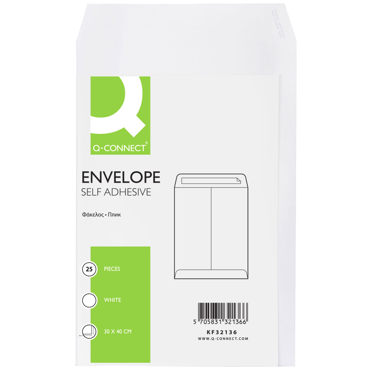 Εικόνα 1 του Q-Connect Φάκελος Αλληλογραφίας 30x40 cm 25 Τεμ.