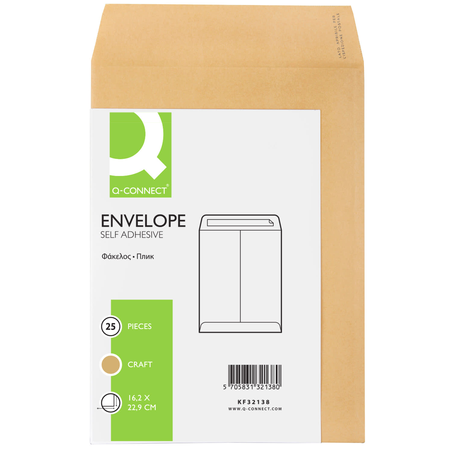Q-Connect Φάκελος Αλληλογραφίας 16,2x22,9 cm 25 Τεμ.