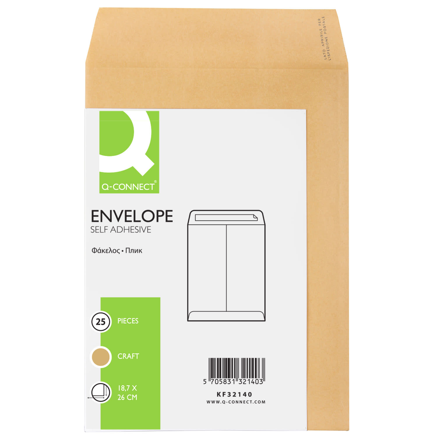 Εικόνα 1 του Q-Connect Φάκελος Αλληλογραφίας 18,7x26 cm 25 Τεμ.