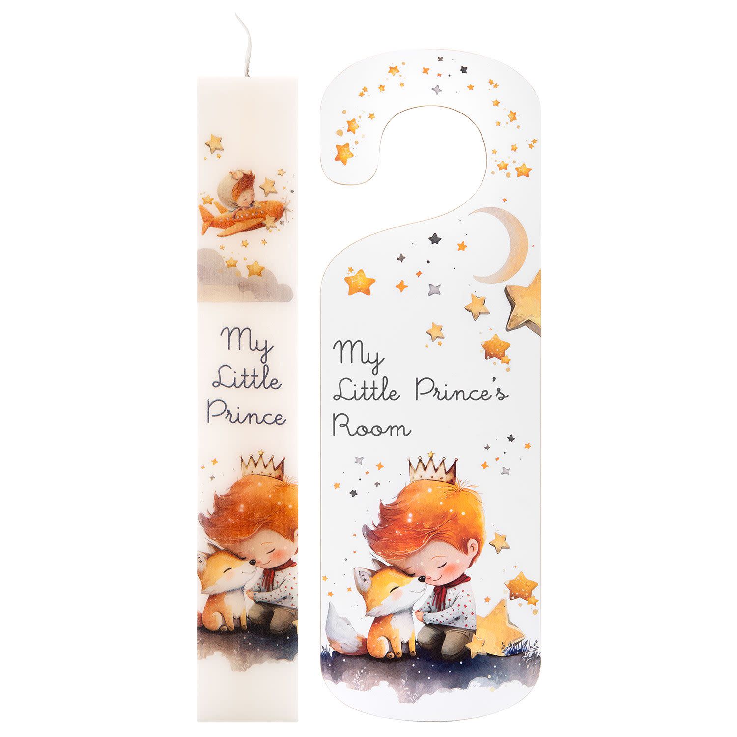 Εικόνα 4 του Λαμπάδα My Little Prince's