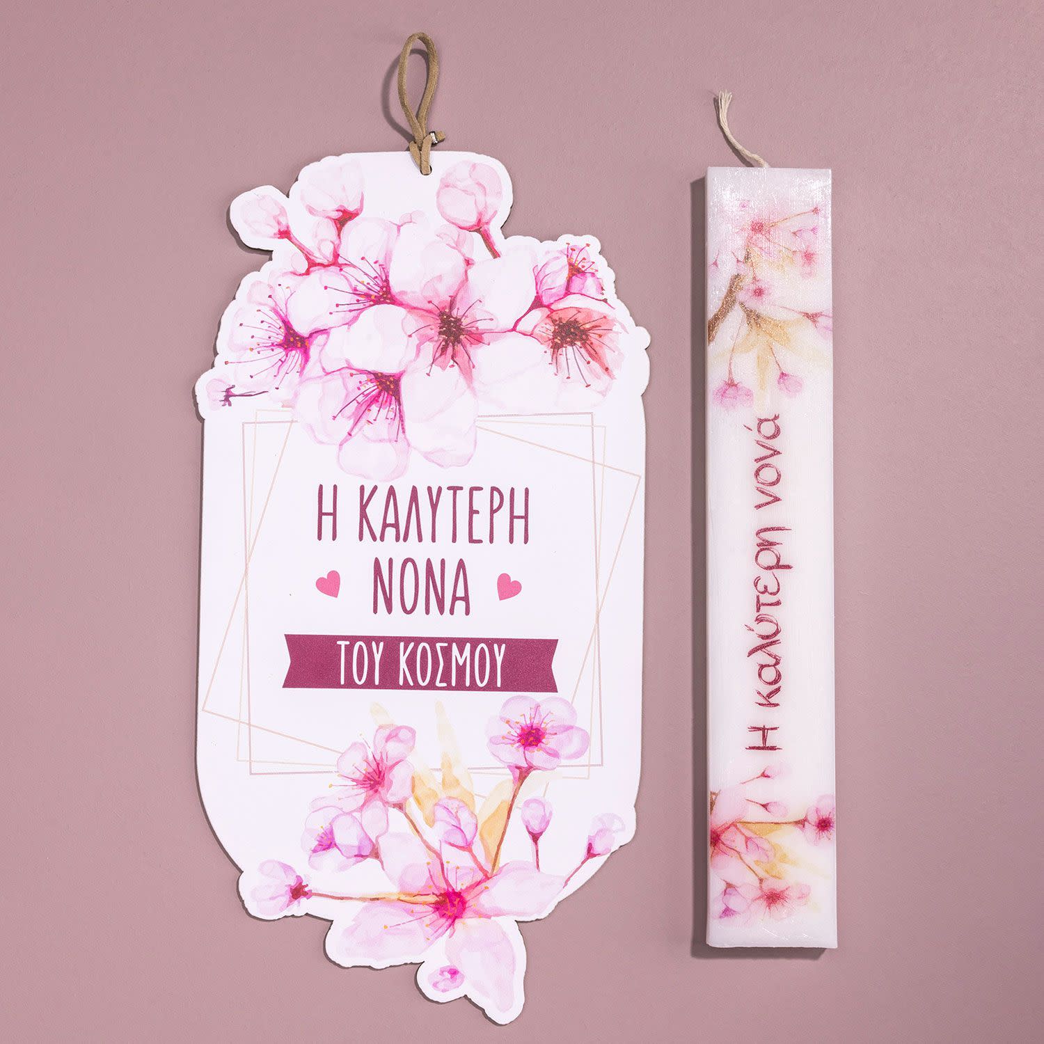 Εικόνα 2 του Λαμπάδα Νονά