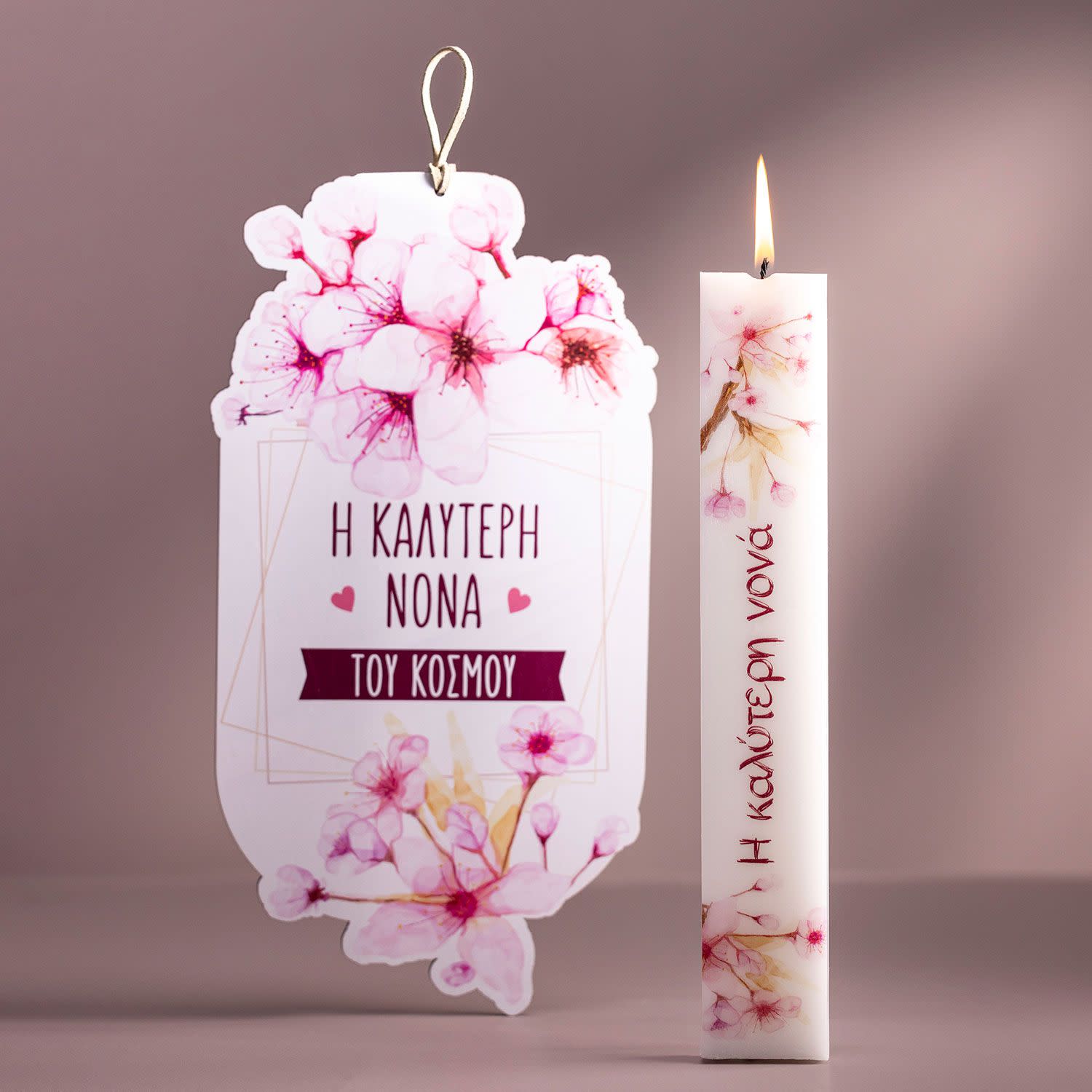 Εικόνα 4 του Λαμπάδα Νονά