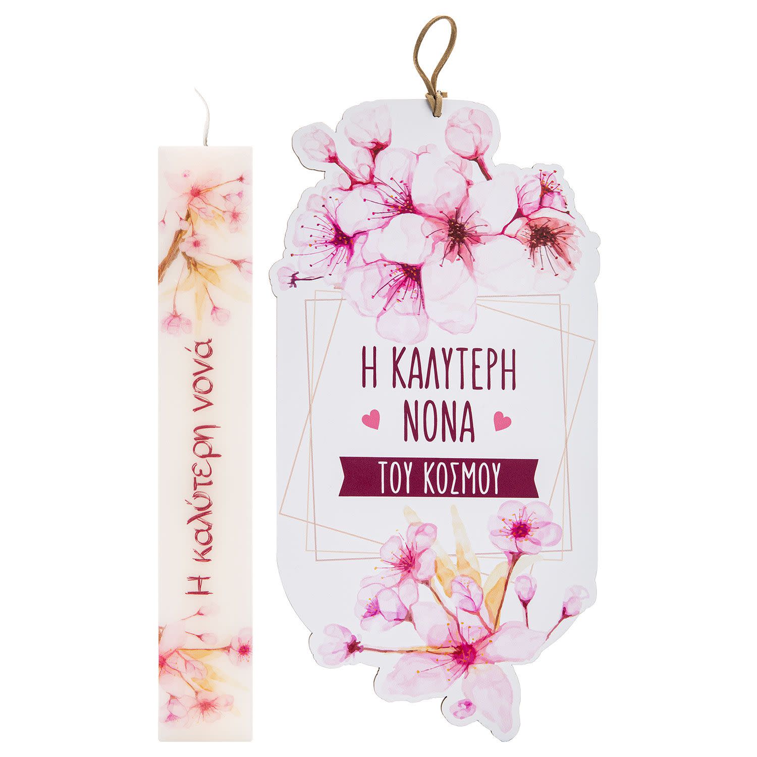 Εικόνα 5 του Λαμπάδα Νονά