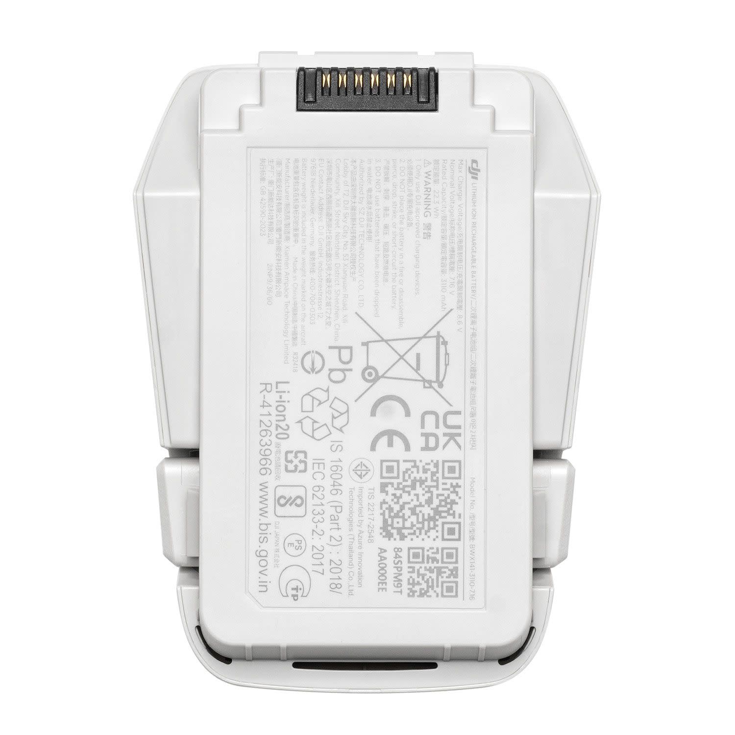 Εικόνα 5 του DJI Flip Intelligent Flight Battery
