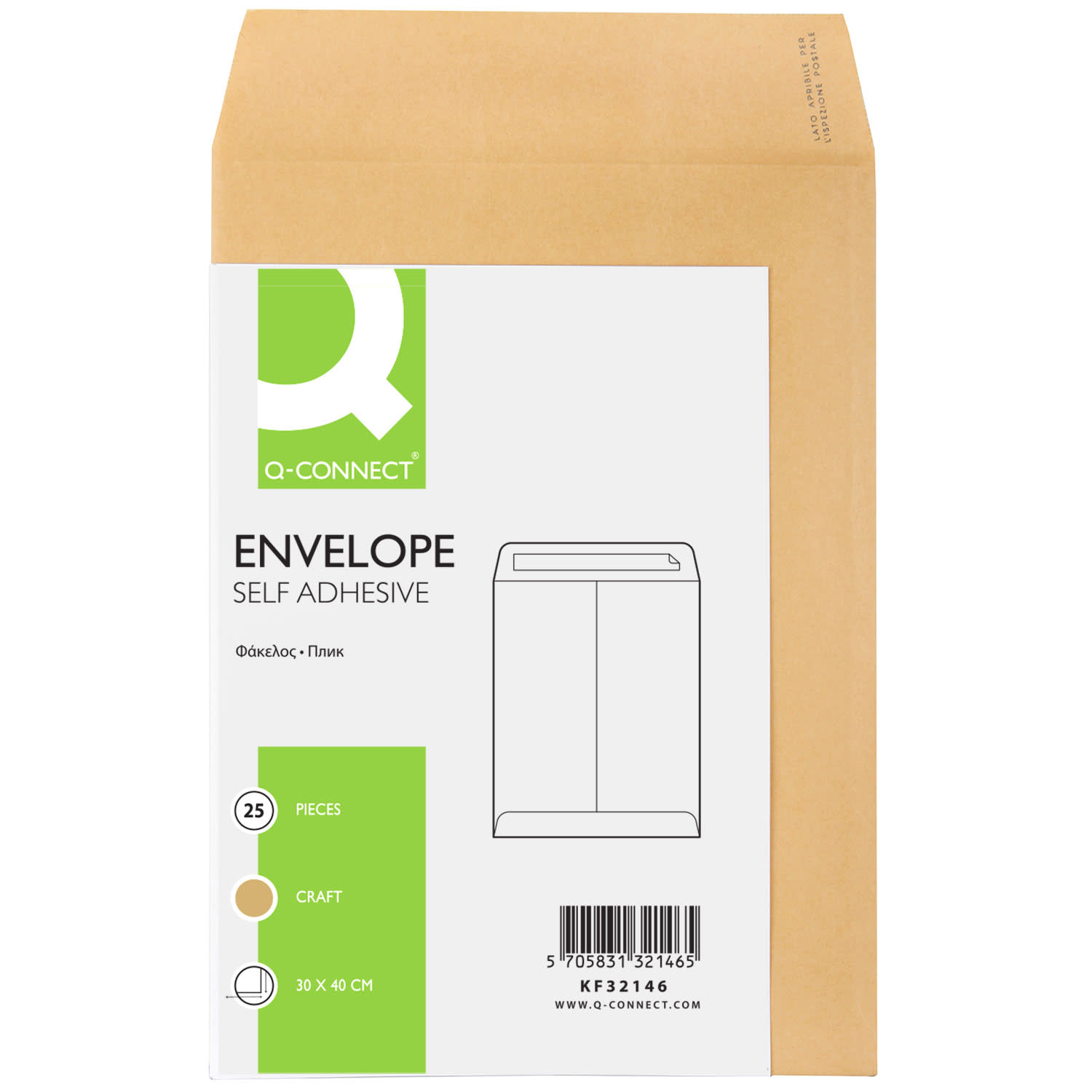 Q-Connect Φάκελος Αλληλογραφίας 30x40 cm 25 Τεμ.