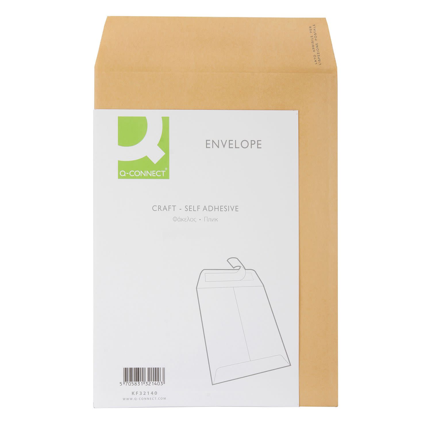 Εικόνα 2 του Q-Connect Φάκελος Αλληλογραφίας Κραφτ 25x35.3 cm 500 Τεμ.