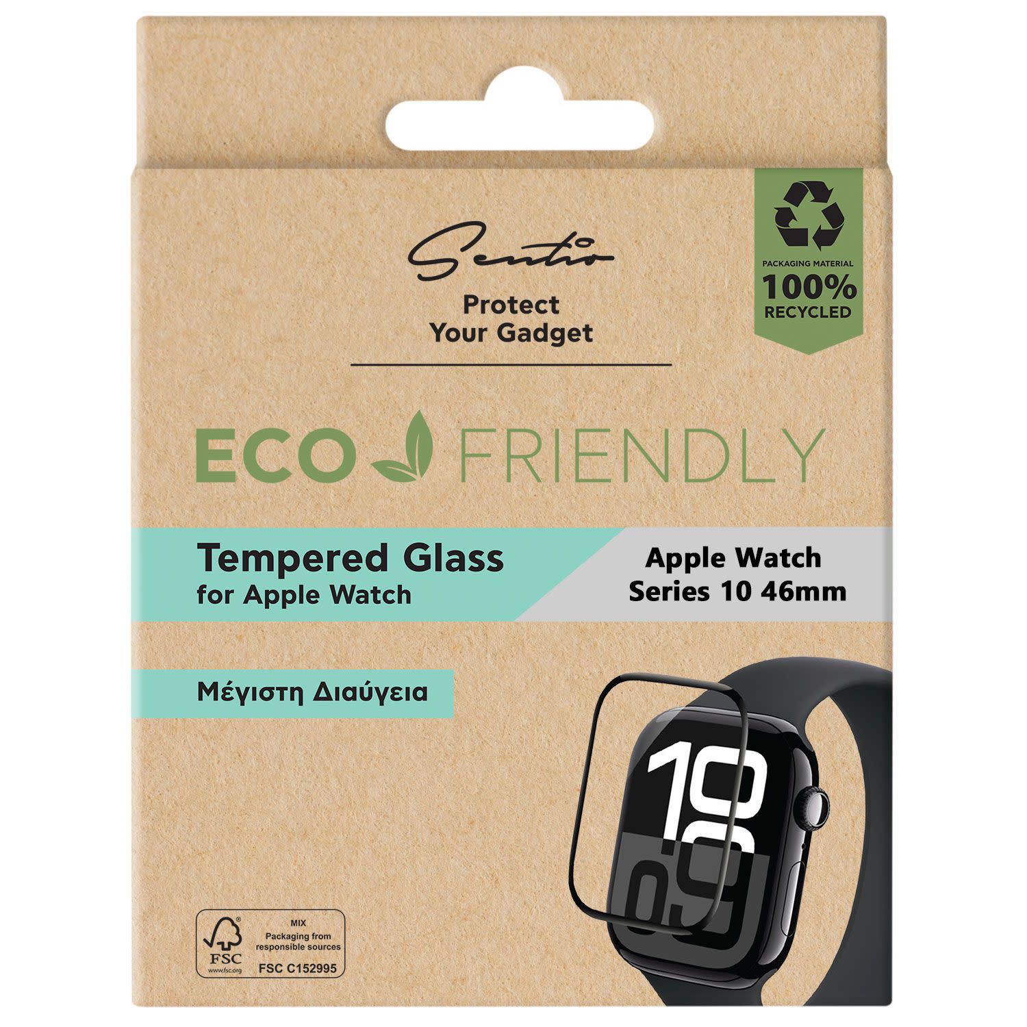 Sentio Γυαλί Tempered για Apple Watch  Series 10 46mm