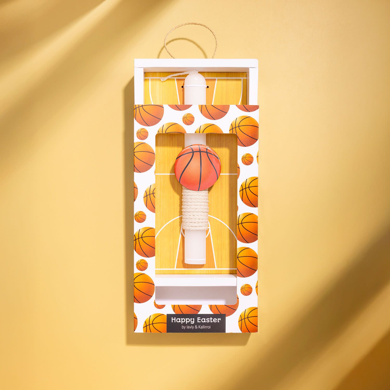 Κάνε κλικ για να δεις την εικόνα 3 του Λαμπάδα Κονκάρδα Μπάσκετ