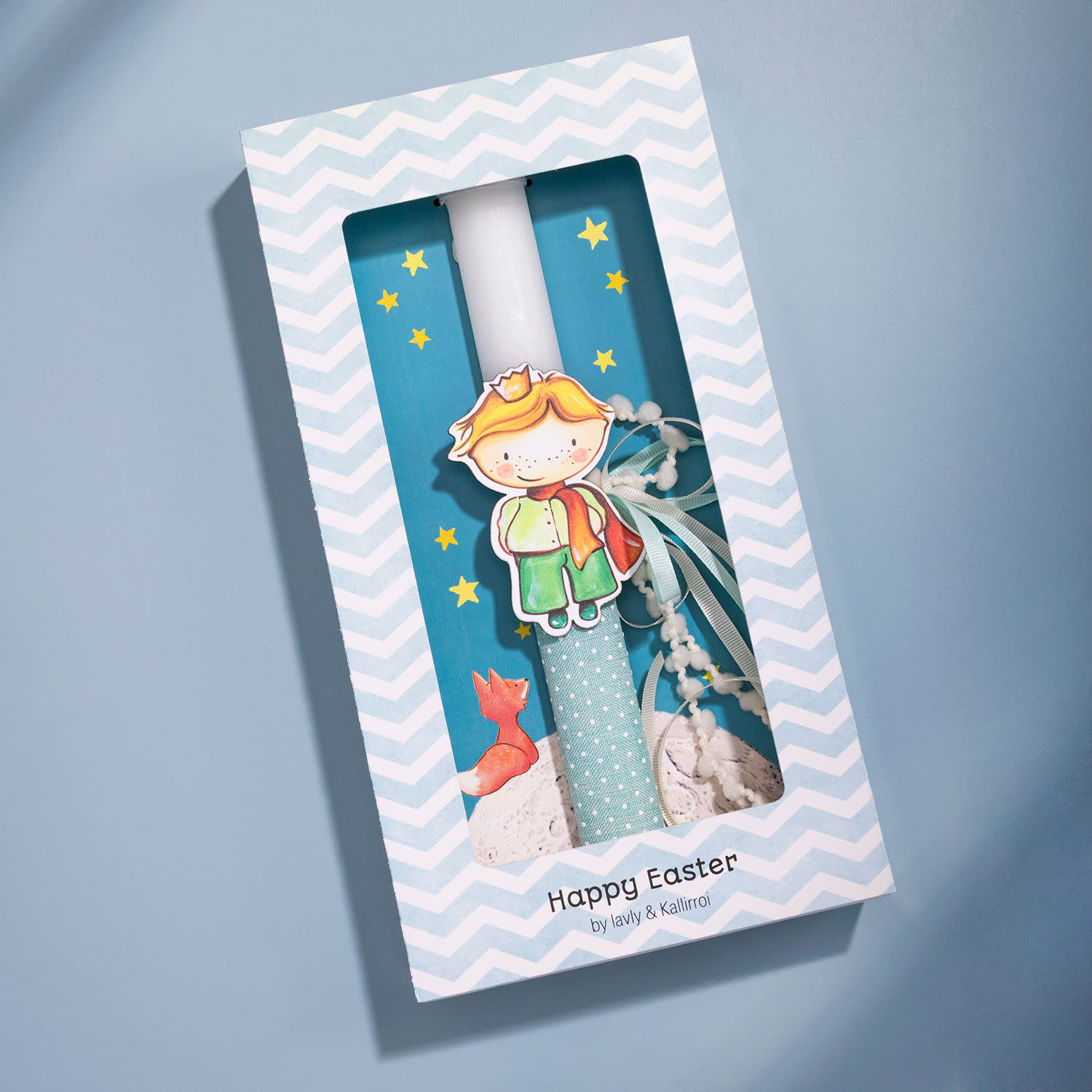 Εικόνα 1 του Λαμπάδα Πρίγκιπας