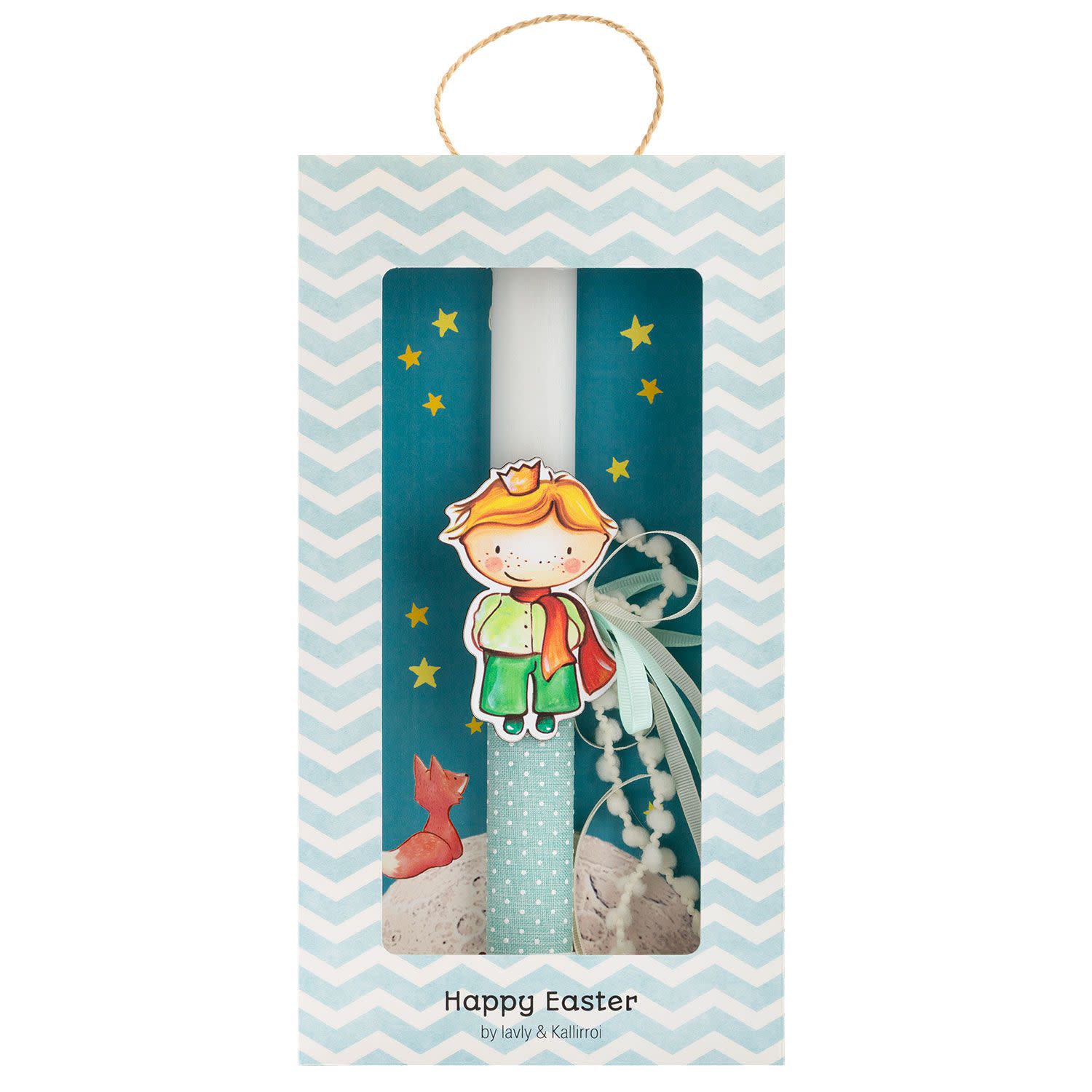 Εικόνα 4 του Λαμπάδα Πρίγκιπας