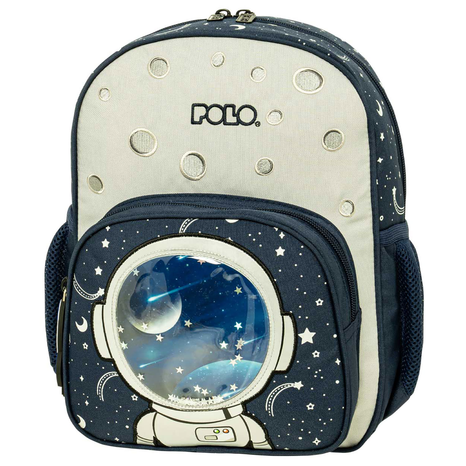 Polo Τσάντα Πλάτης Νηπιαγωγείου Bibi Space