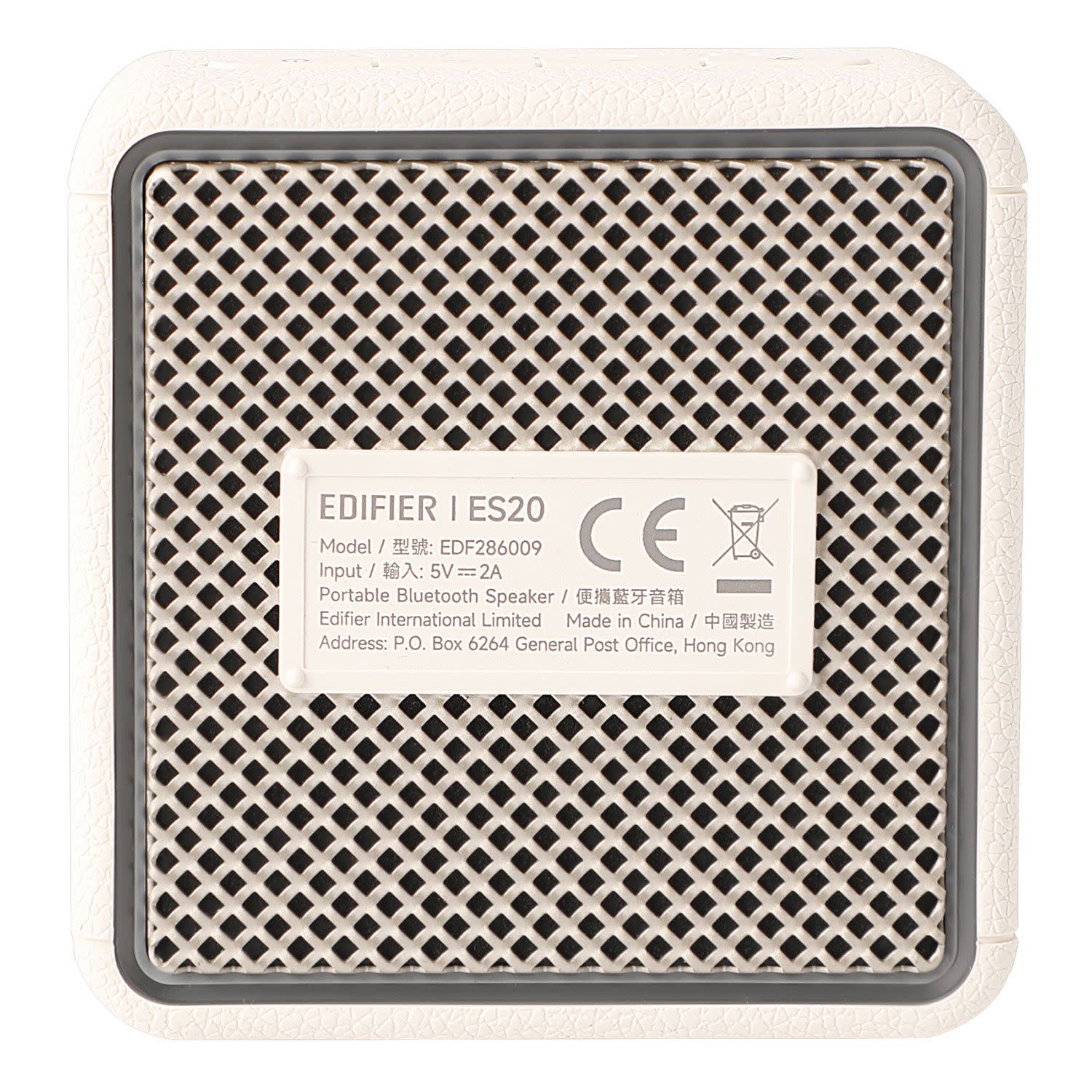 Εικόνα 4 του Edifier Bluetooth Speaker ES20 Ivory